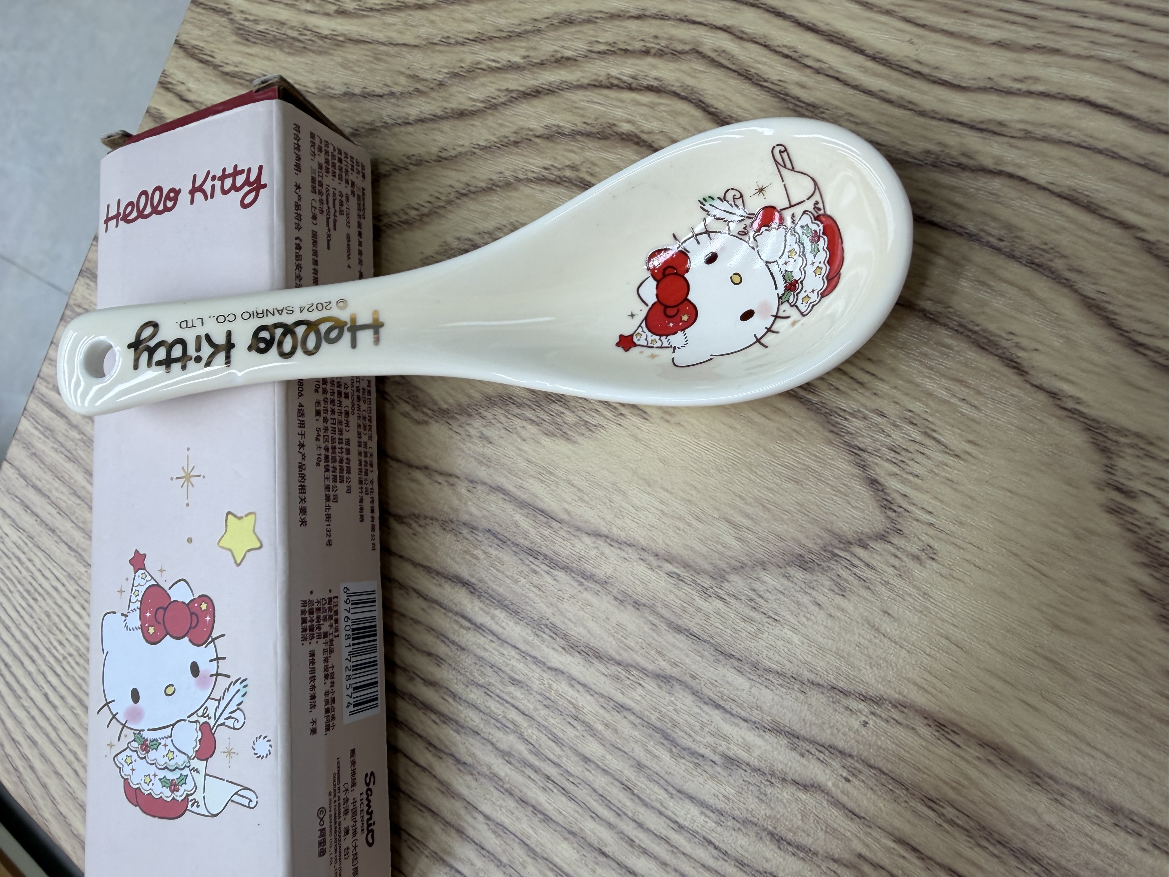 三丽欧圣诞餐具陶瓷勺产品图