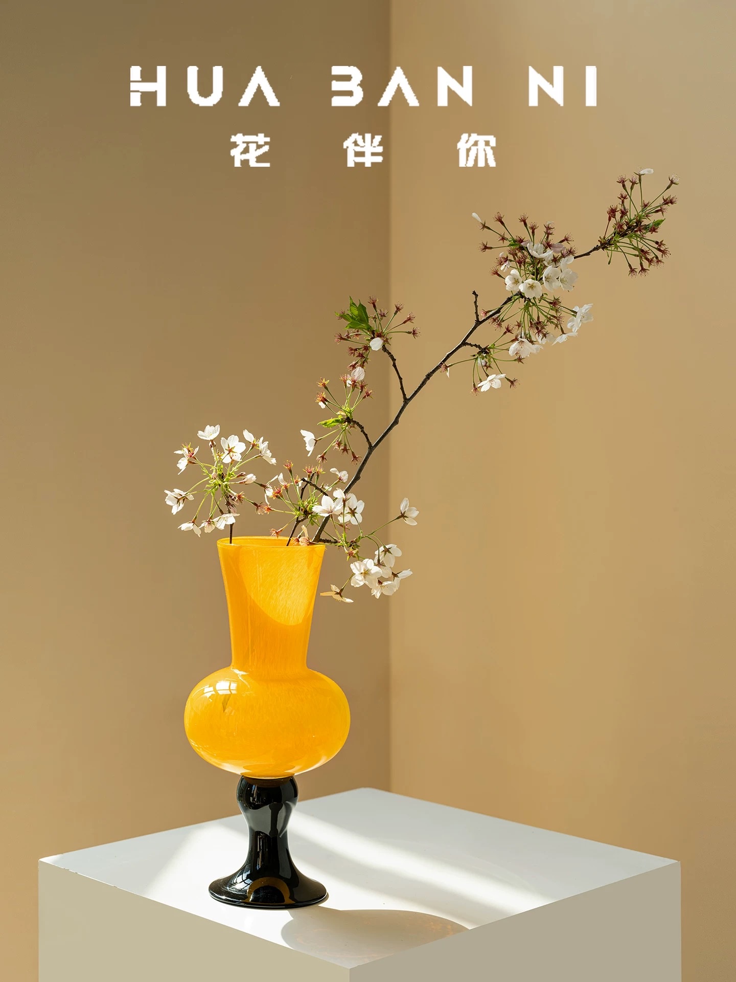 装饰花瓶实物图