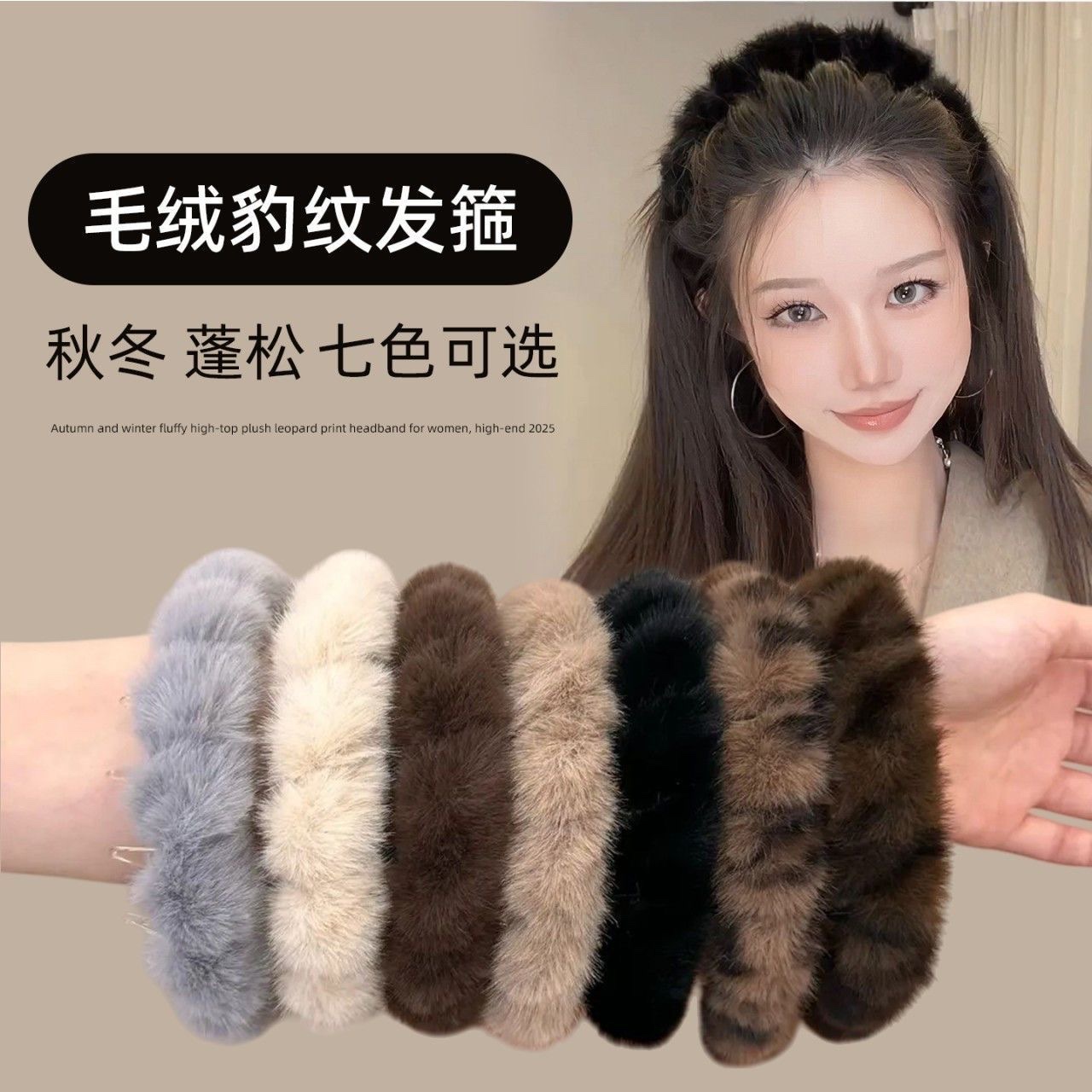 时尚植绒鸭嘴夹发夹抓夹简约发饰发型夹发饰品女款多功能发夹发饰发饰详情图5