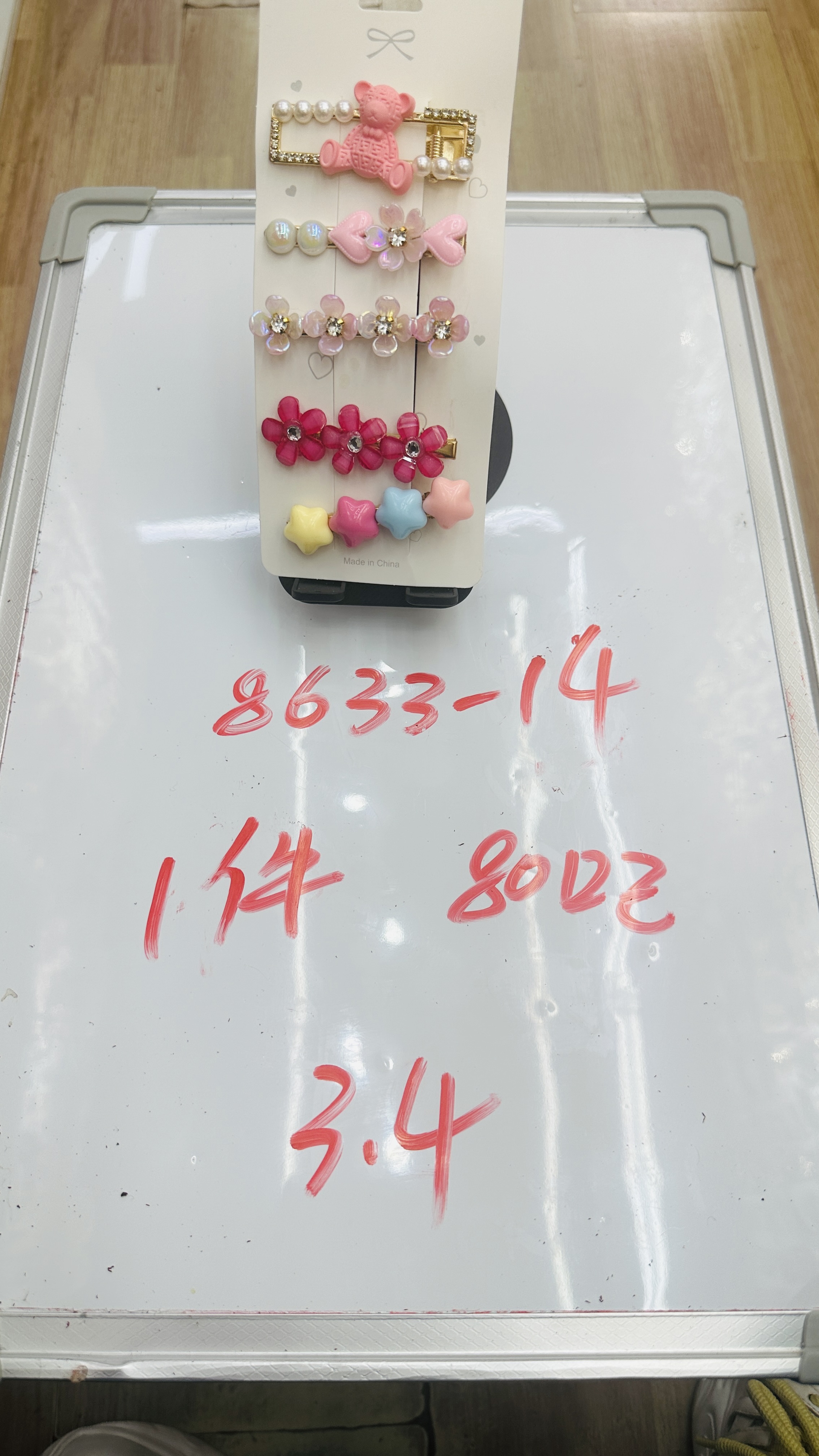 时尚植绒鸭嘴夹抓夹发饰简约发夹发饰品发饰配饰百搭发夹鸭嘴夹