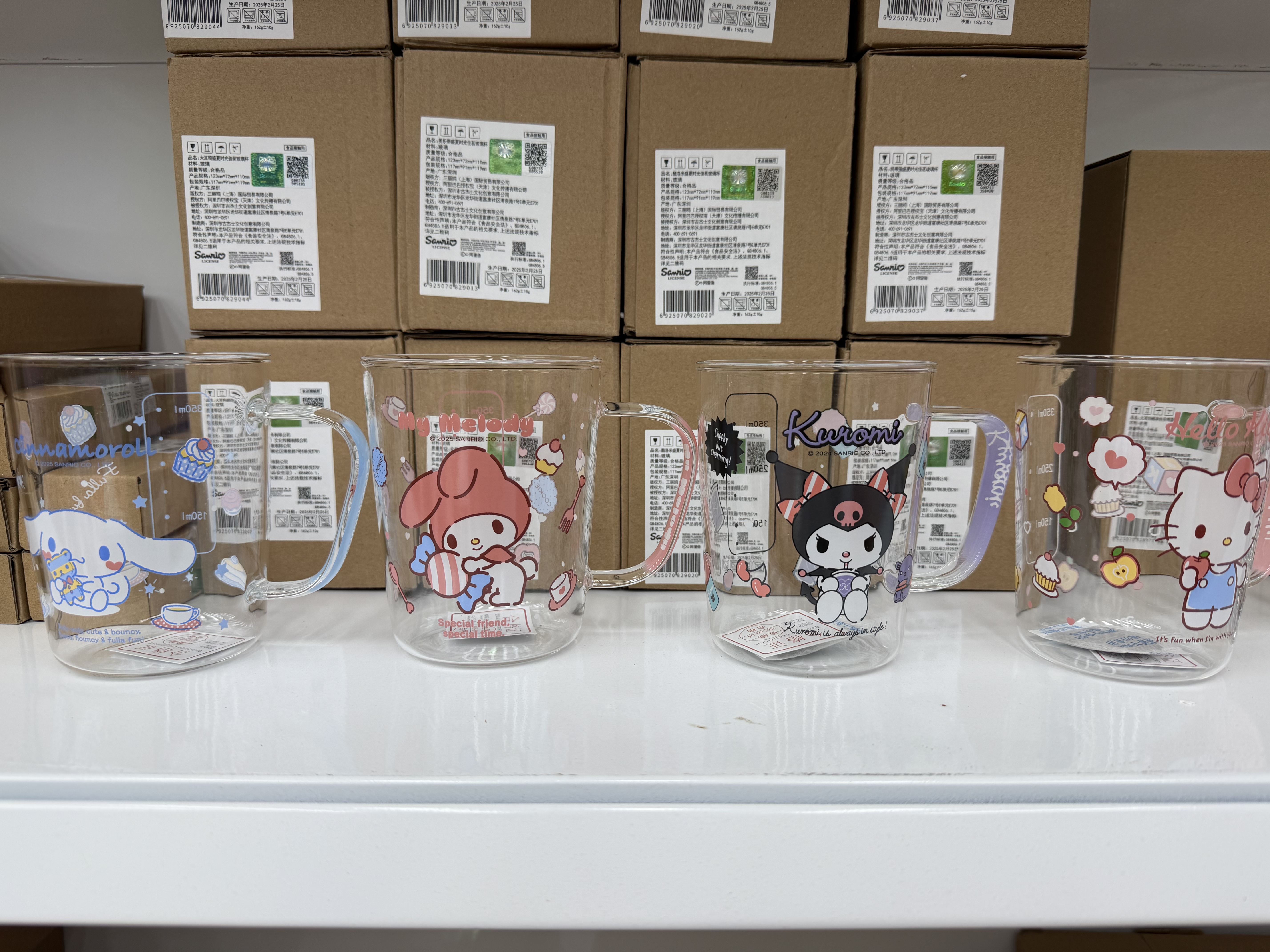 三丽欧玻璃杯系列