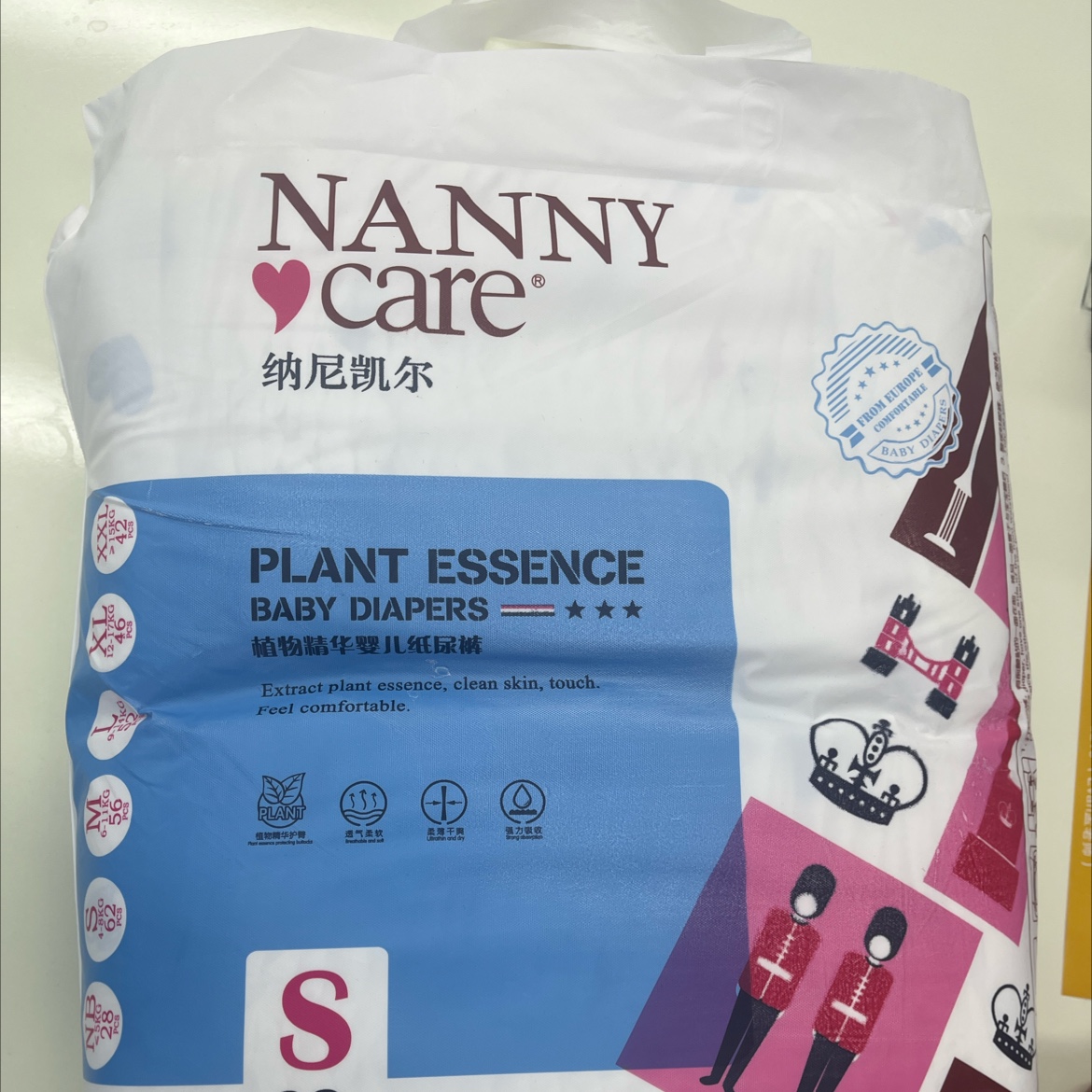 纸尿裤透气大童尿不湿防漏吸收强劲舒适透气性好适用