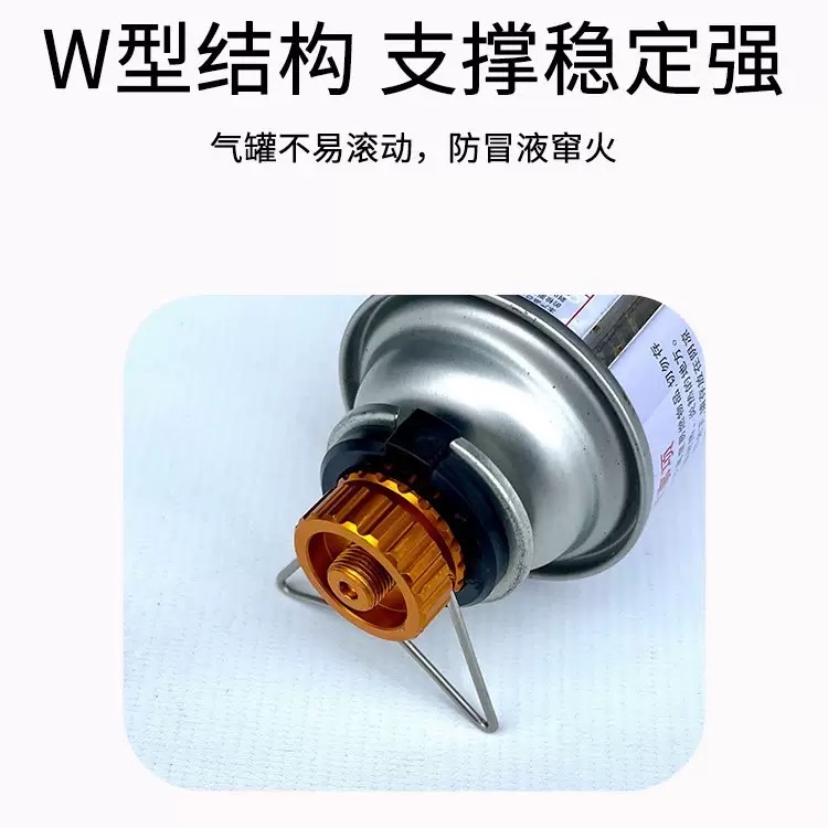 Outdoor stove accessories, card-type stove, self-locking converter head, gas cylinder, multi-functional camping stove converter details Picture