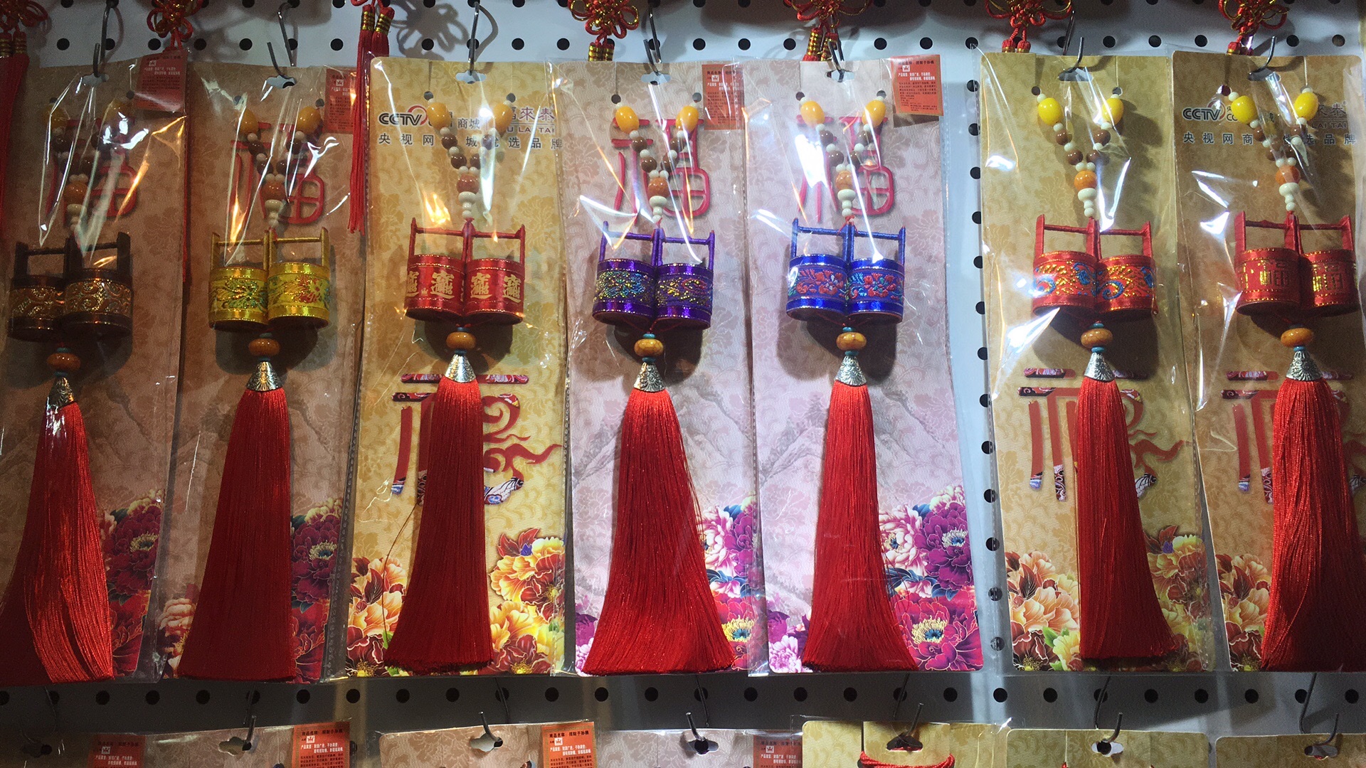 Chinese-style New Year decoration items for the Spring Festival, essential New Year decorations for the festival, creating a festive atmosphere for the Spring Festival detail image 3