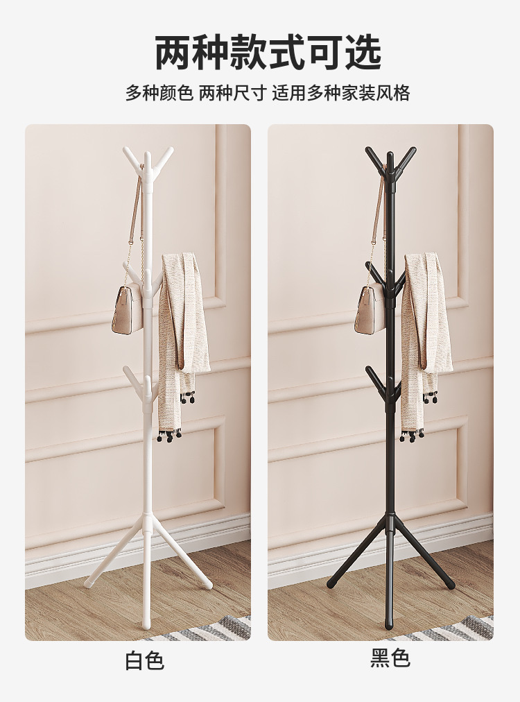 简易组装落地衣帽架置物架收纳架产品图