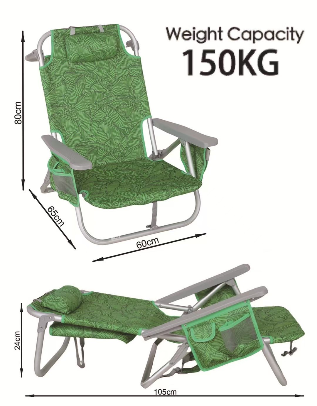 户外铝合金沙滩椅背包式折叠椅调档保温包扶手椅露营休闲躺椅详情图1