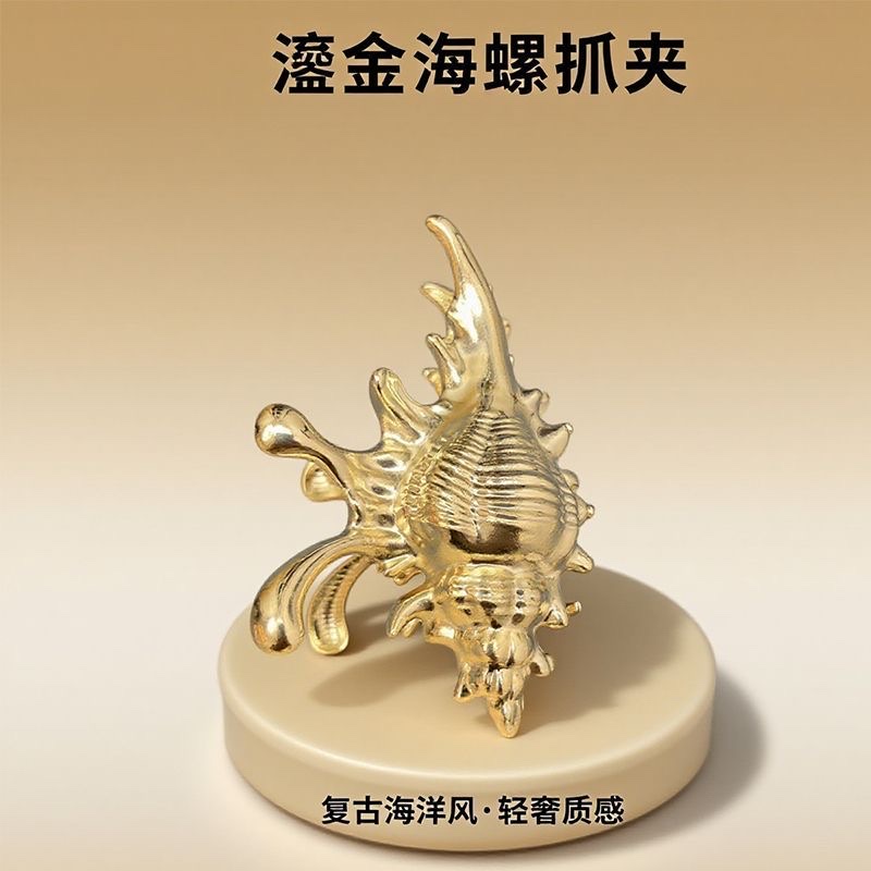 Summer InS-style hair clips, niche design creativity, sparkling conch ocean head accessories, exquisite gifts, stylish hair accessories. detail image 10