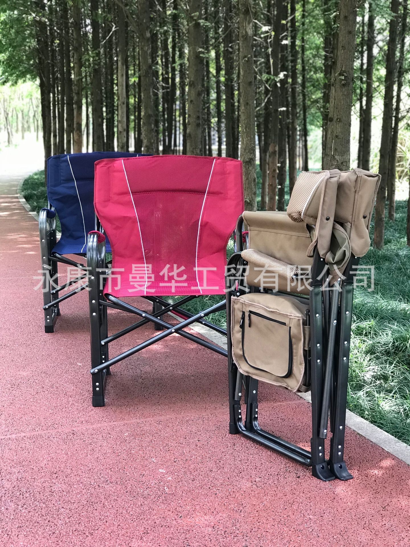 欧版新款折叠椅户外休闲写生便携豪华导演椅带侧台带冰包加大尺寸 详情图7