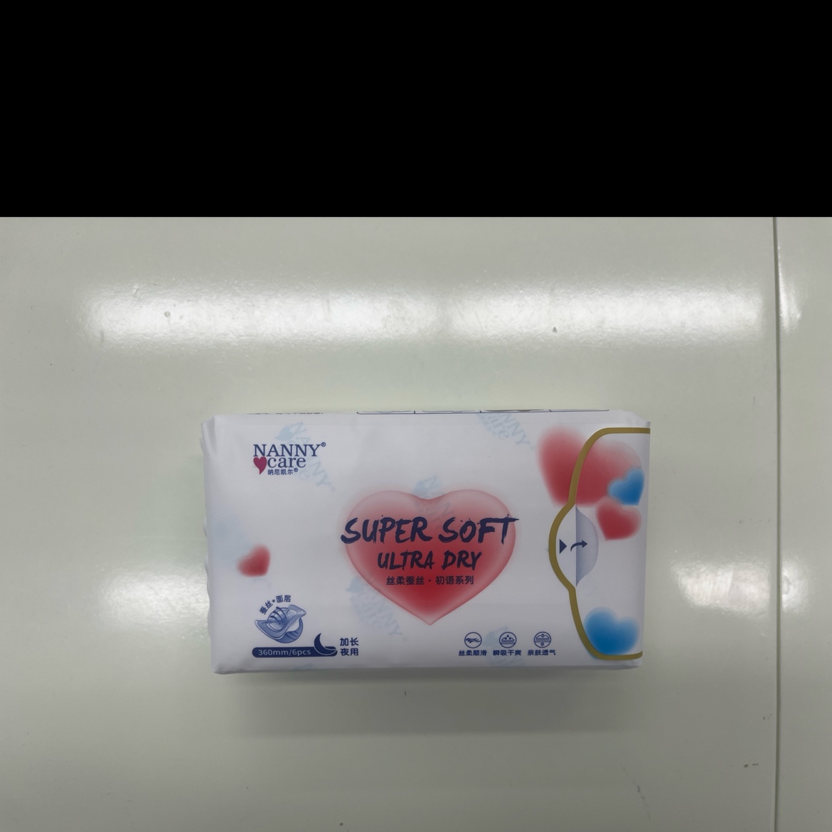 卫生巾姨妈裤护垫女生用品舒适透气防侧漏贴身柔软适用多款款式