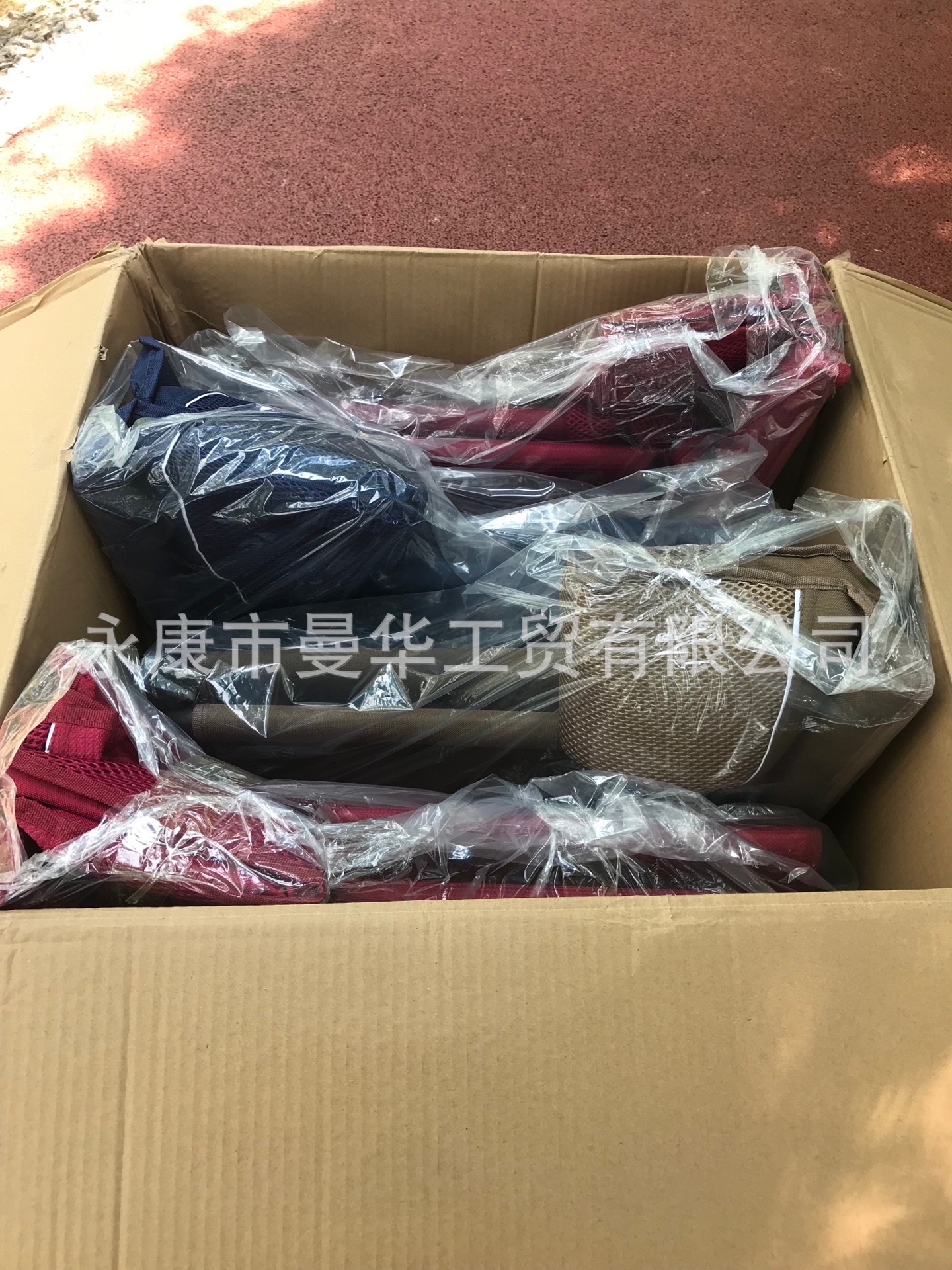 欧版新款折叠椅户外休闲写生便携豪华导演椅带侧台带冰包加大尺寸 详情图3