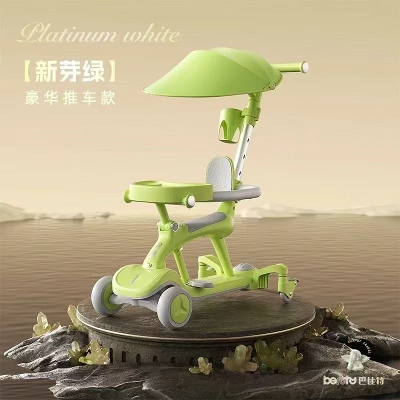 儿童滑板车可调节折叠轻便安全男女童玩具车儿童滑行车儿童滑板车儿童滑行车儿童滑板车儿童滑行车儿童滑板车