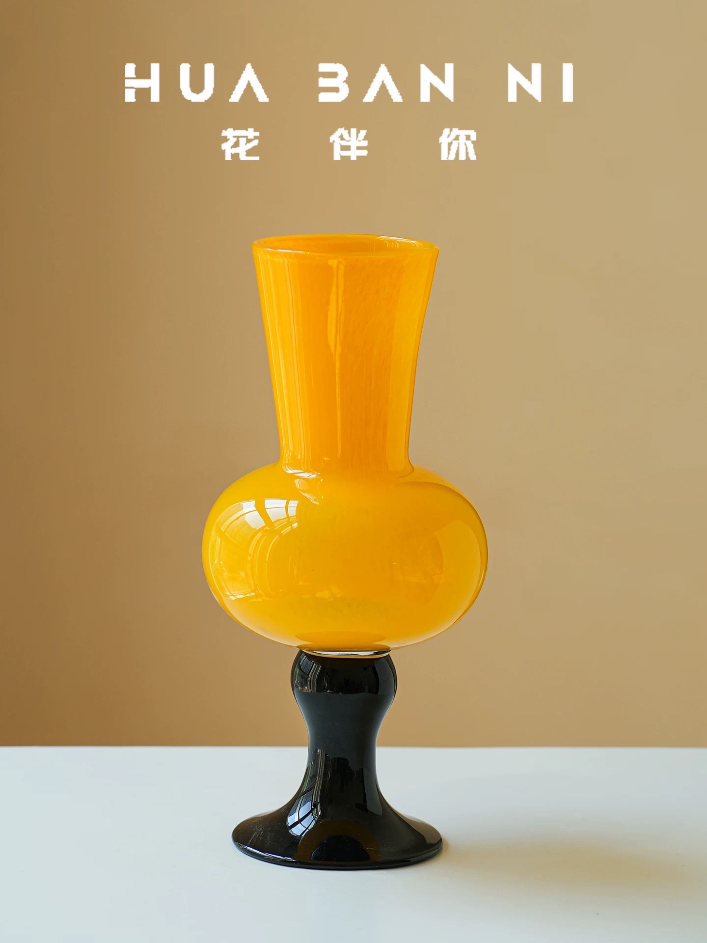 Antique glass tall vase, orange tall French flower arrangement, water cultivation atmosphere decorative item, gift vase