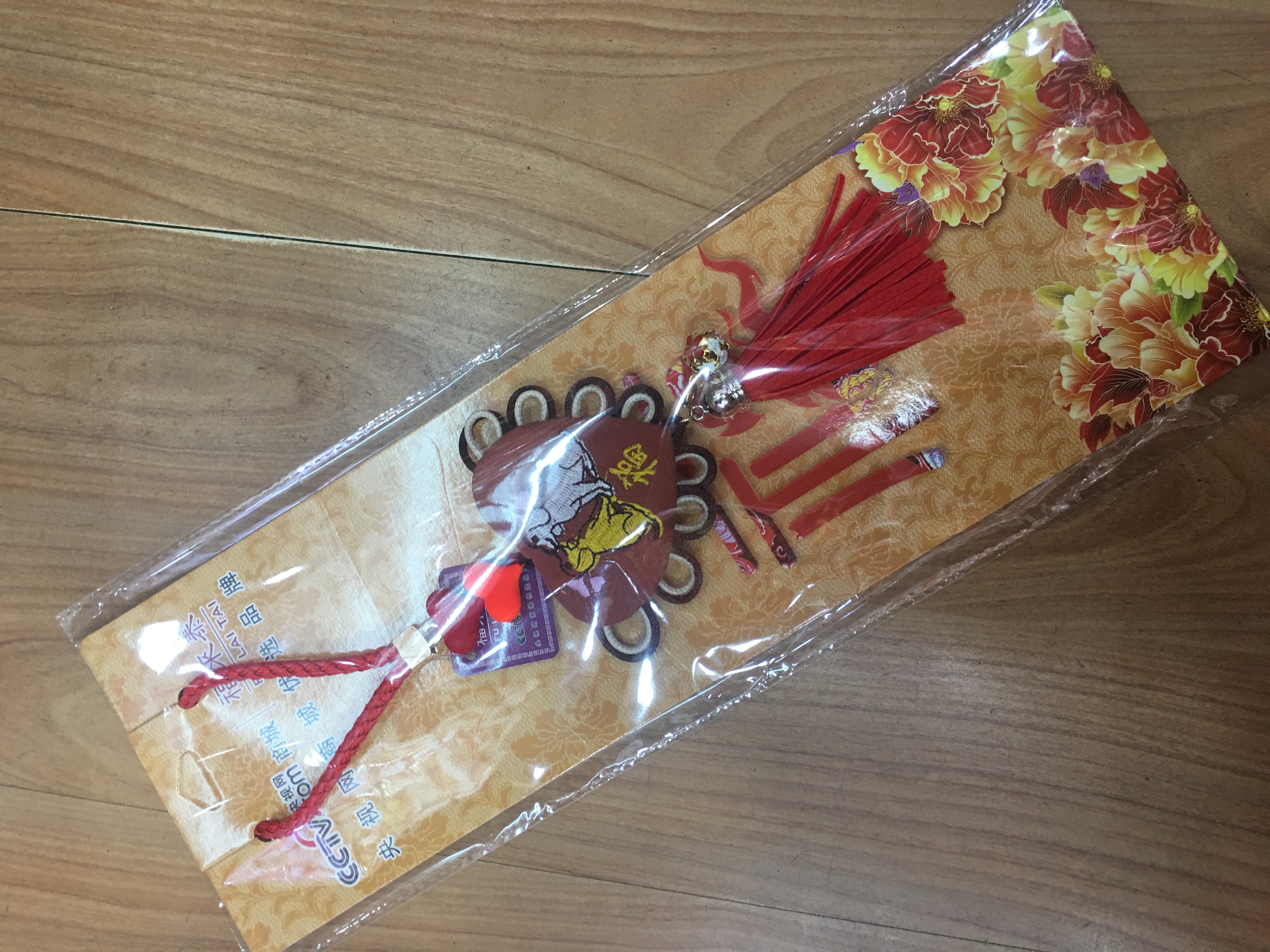 Spring Festival supplies, Chinese-style New Year decorations, festive festival arrangements, traditional style Spring Festival hanging ornaments, New Year atmosphere decoration detail image 6