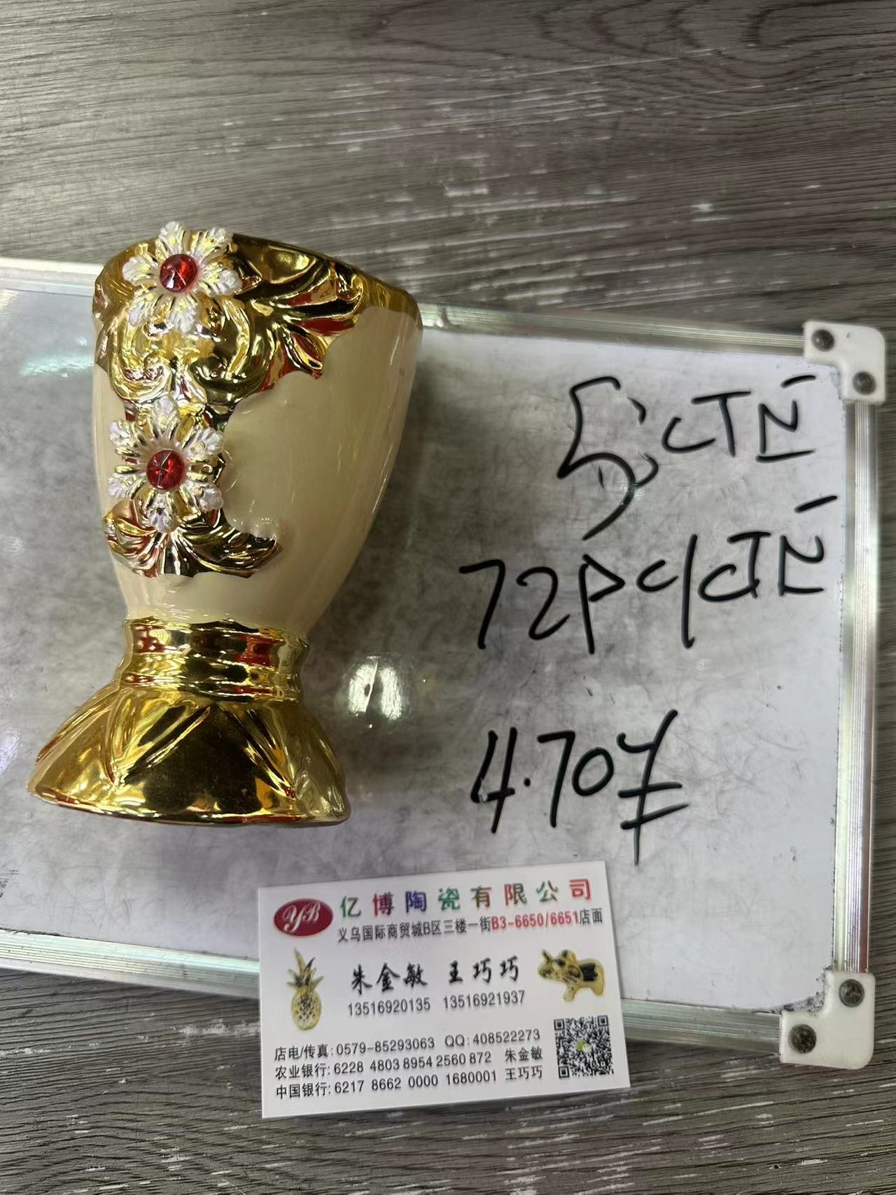 这款香炉是季节性的厂品可以放茶捉当香熏，可以摆办公室当香熏又可以当摆件。