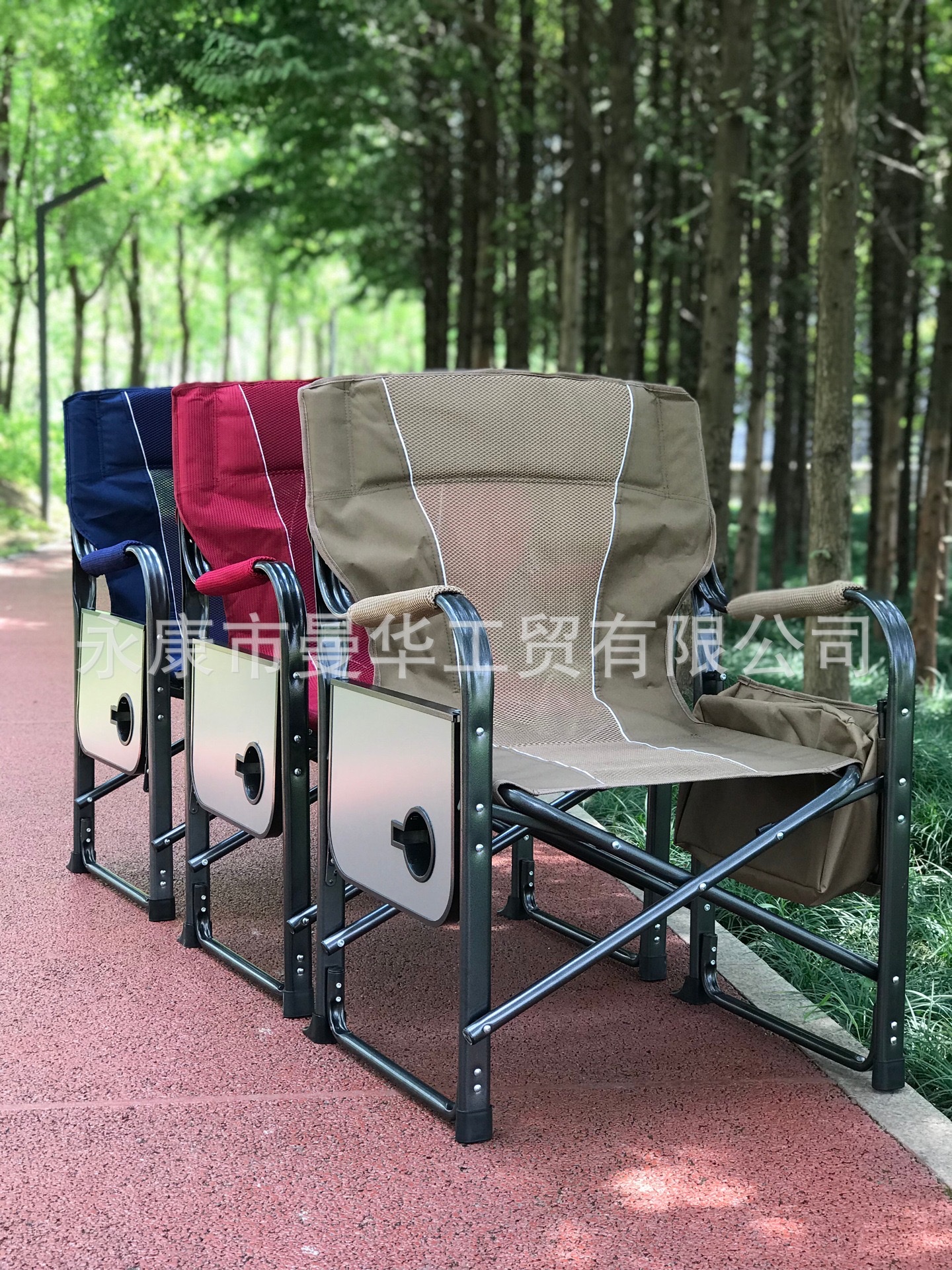 欧版新款折叠椅户外休闲写生便携豪华导演椅带侧台带冰包加大尺寸 详情图1