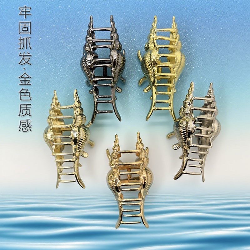 Summer InS-style hair clips, niche design creativity, sparkling conch ocean head accessories, exquisite gifts, stylish hair accessories. detail image 11