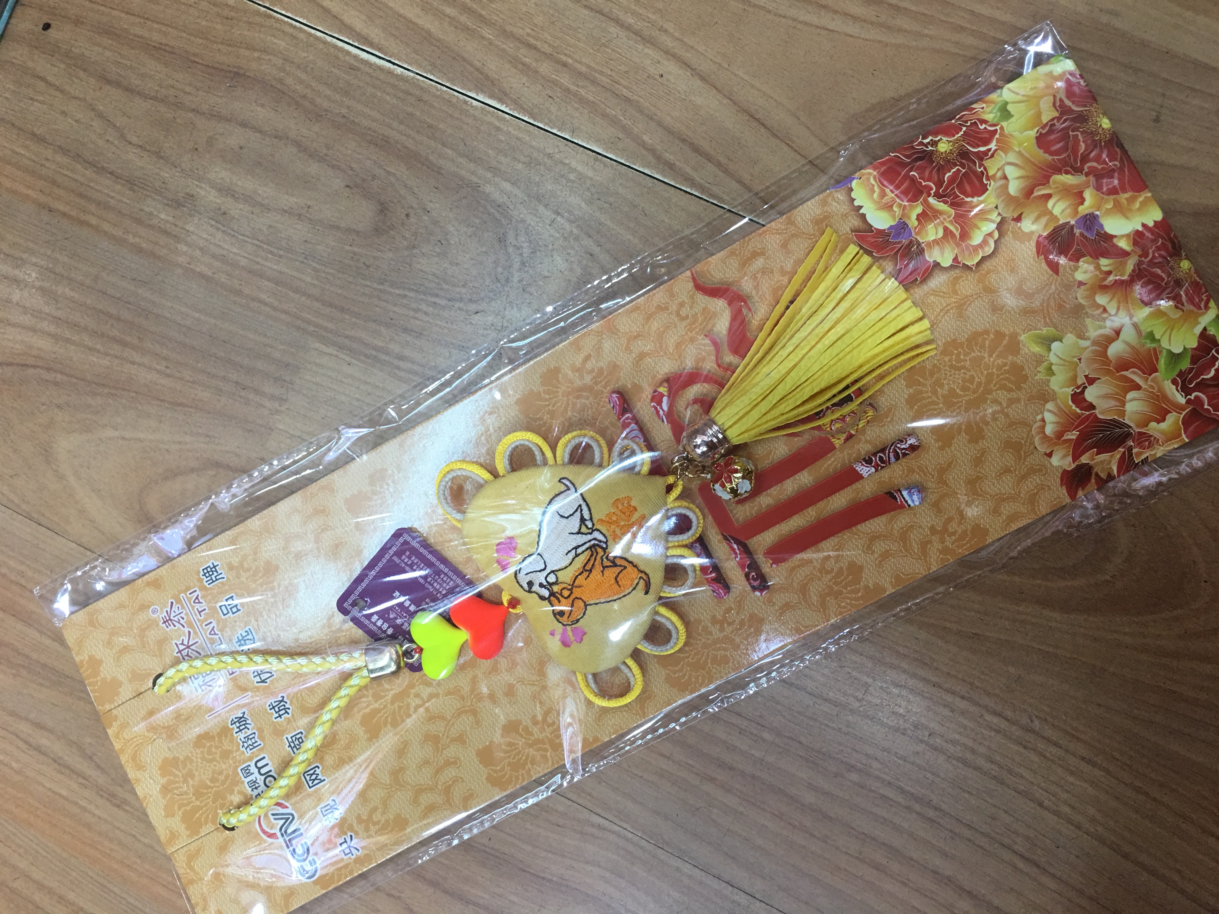 Spring Festival supplies, Chinese-style New Year decorations, festive festival arrangements, traditional style Spring Festival hanging ornaments, New Year atmosphere decoration detail image 7