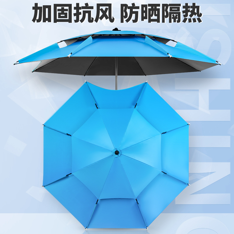 阳伞遮阳伞户外遮阳伞茅草伞雨棚防晒防雨休闲遮阳用品多功能遮阳伞