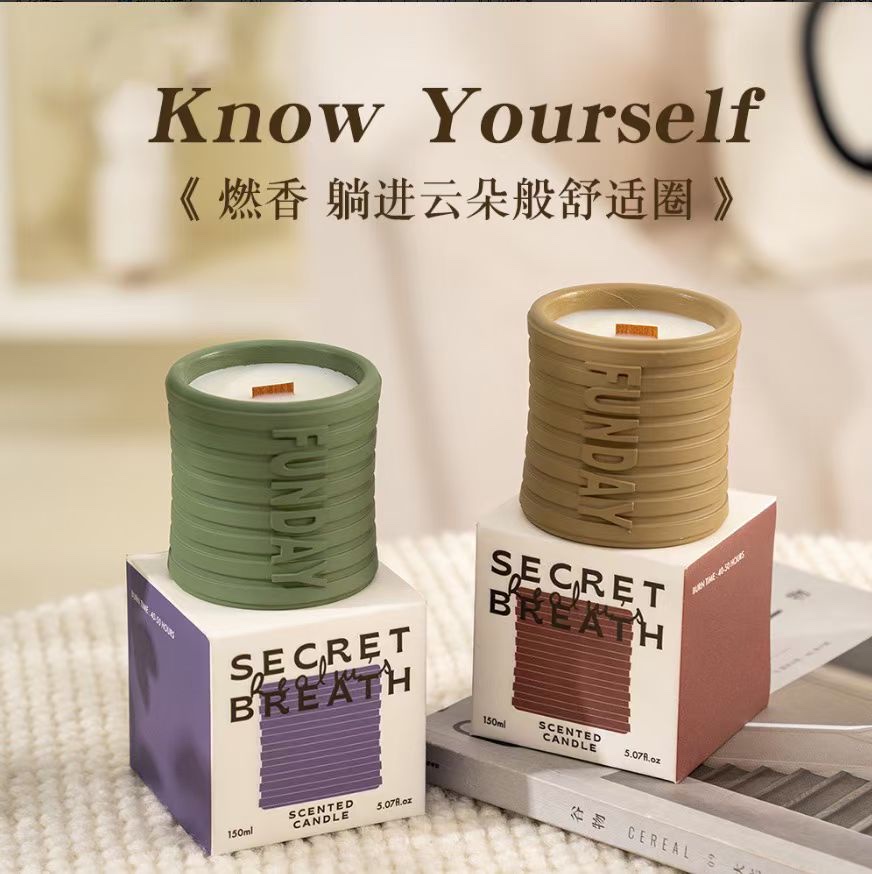 香薰无火香薰蜡烛车载香薰大豆蜡香氛持久香味家用香薰用品