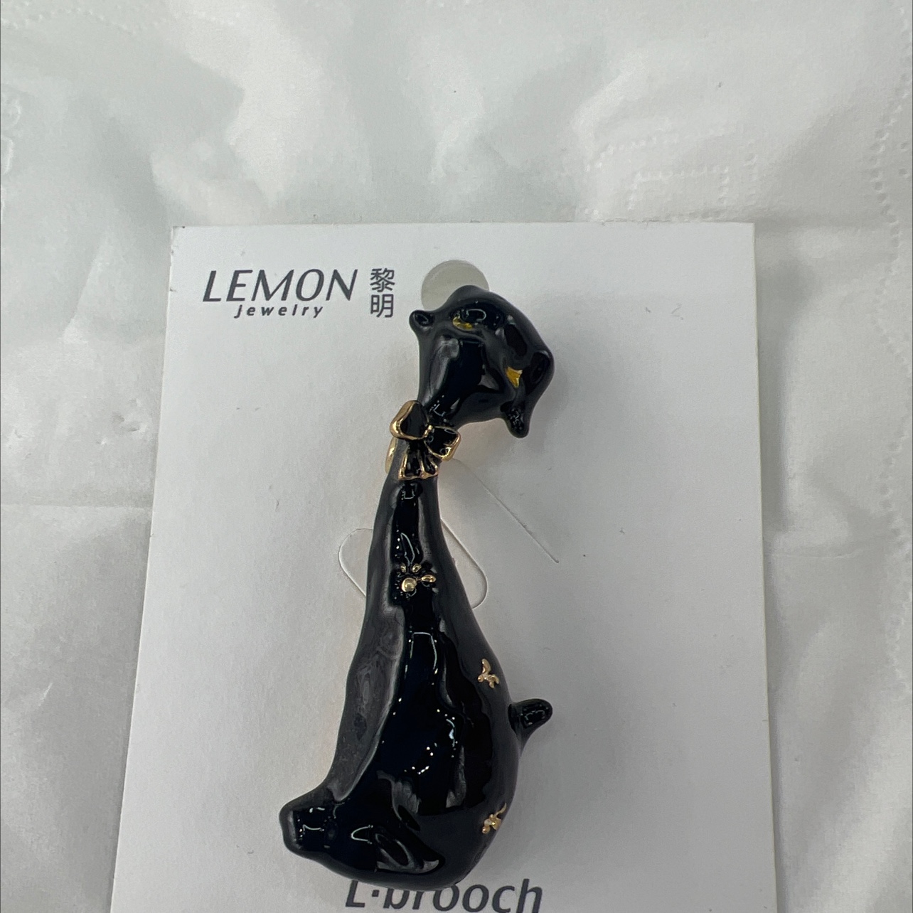这是一款非常好看的产品，电镀保色