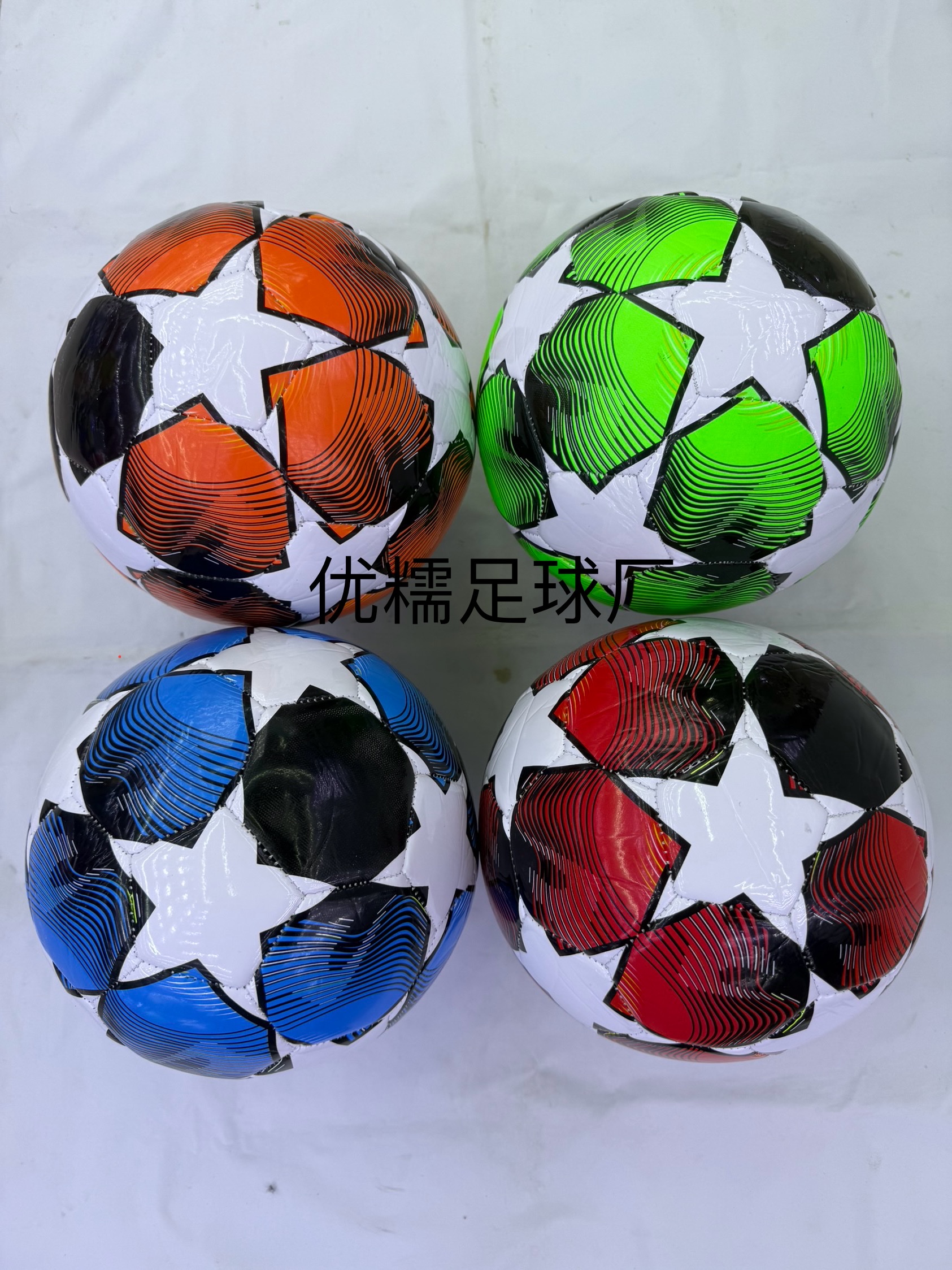 No. 5 foamed PU football five-pointed star color mixed packaging is suitable for children aged 5 and above to adults Item Picture