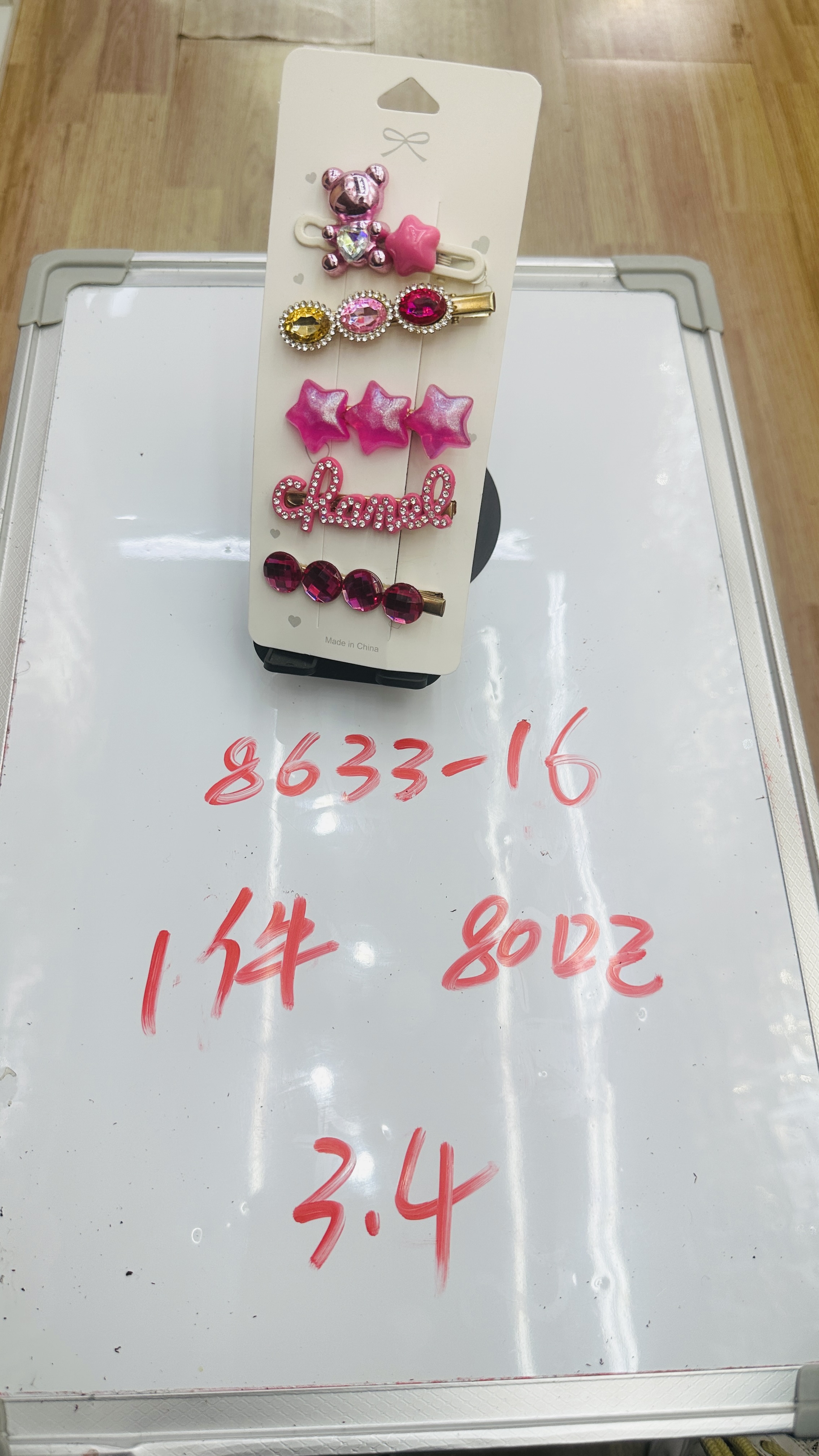 时尚植绒鸭嘴夹抓夹发饰简约发夹发饰品发饰配饰百搭发夹鸭嘴夹详情图3