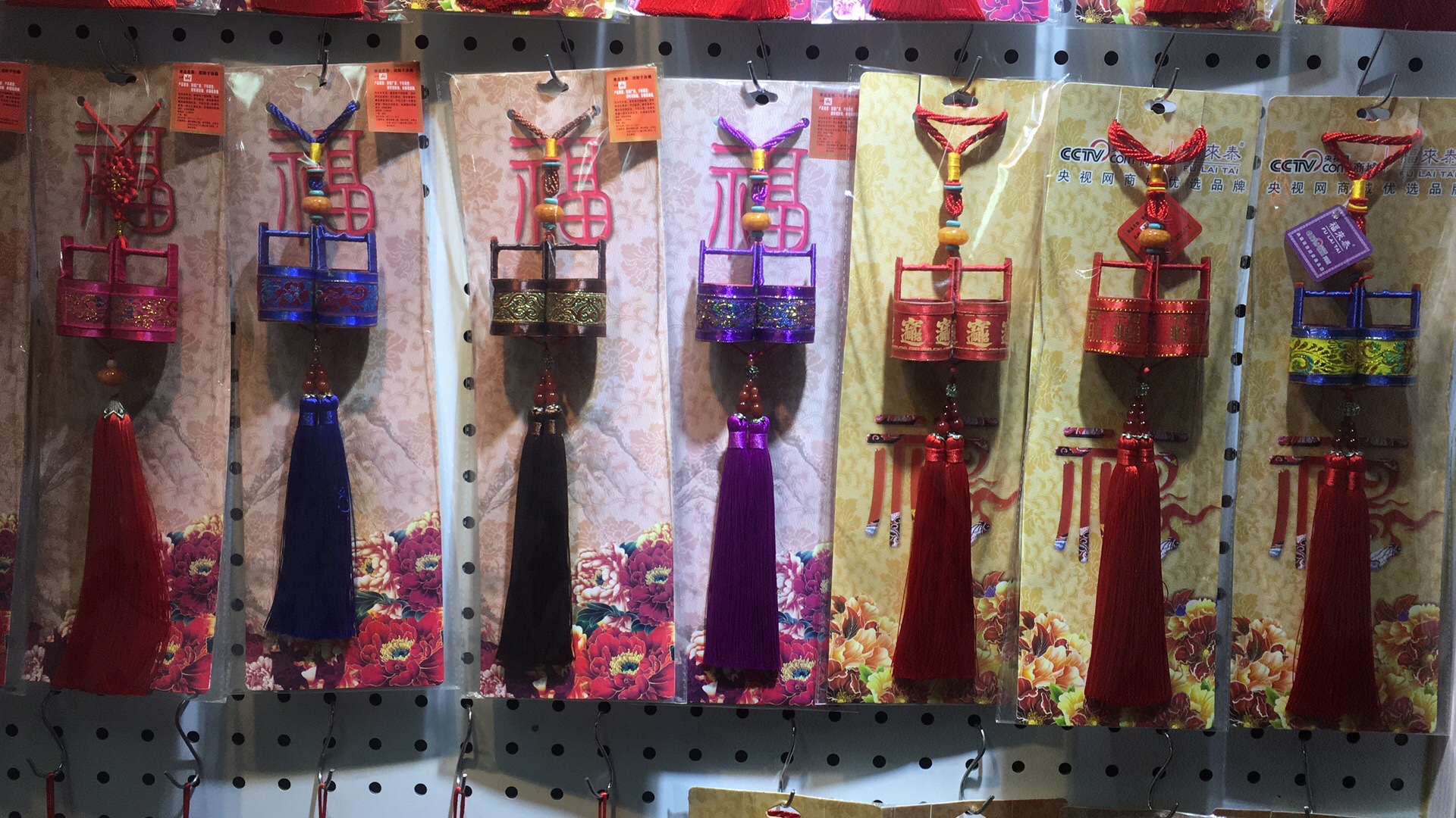 春节中国风过年装饰用品喜庆节日布置春节必备新年装饰品春节节日氛围营造