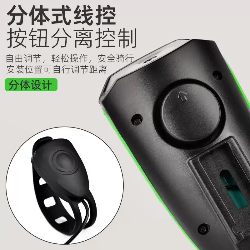 自行车灯实物图