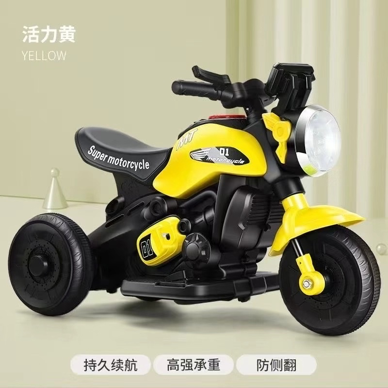 滑雪板行李箱车平衡车玩具小推车沙滩平衡训练板多功能儿童运动用品