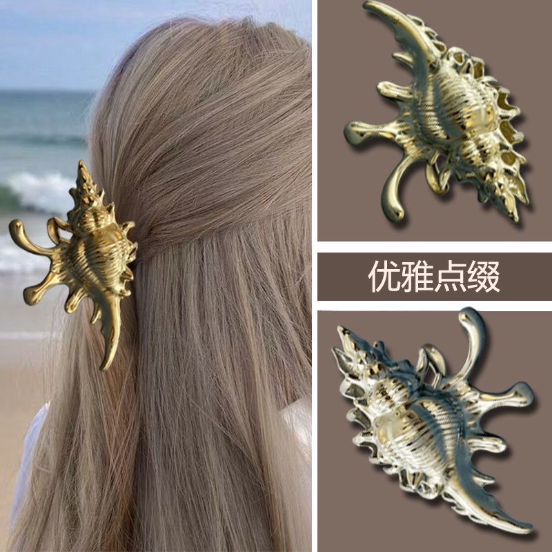 Summer InS-style hair clips, niche design creativity, sparkling conch ocean head accessories, exquisite gifts, stylish hair accessories. detail image 4