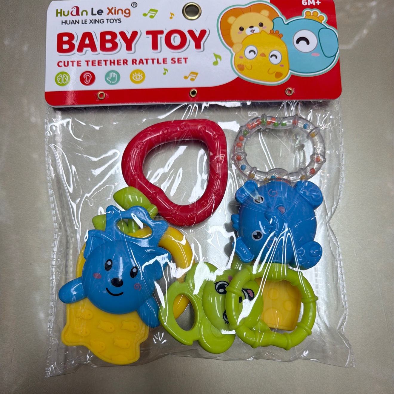 小天乐萌趣早教摇铃哄睡神器宝宝舒适安抚玩具儿童安眠伴侣