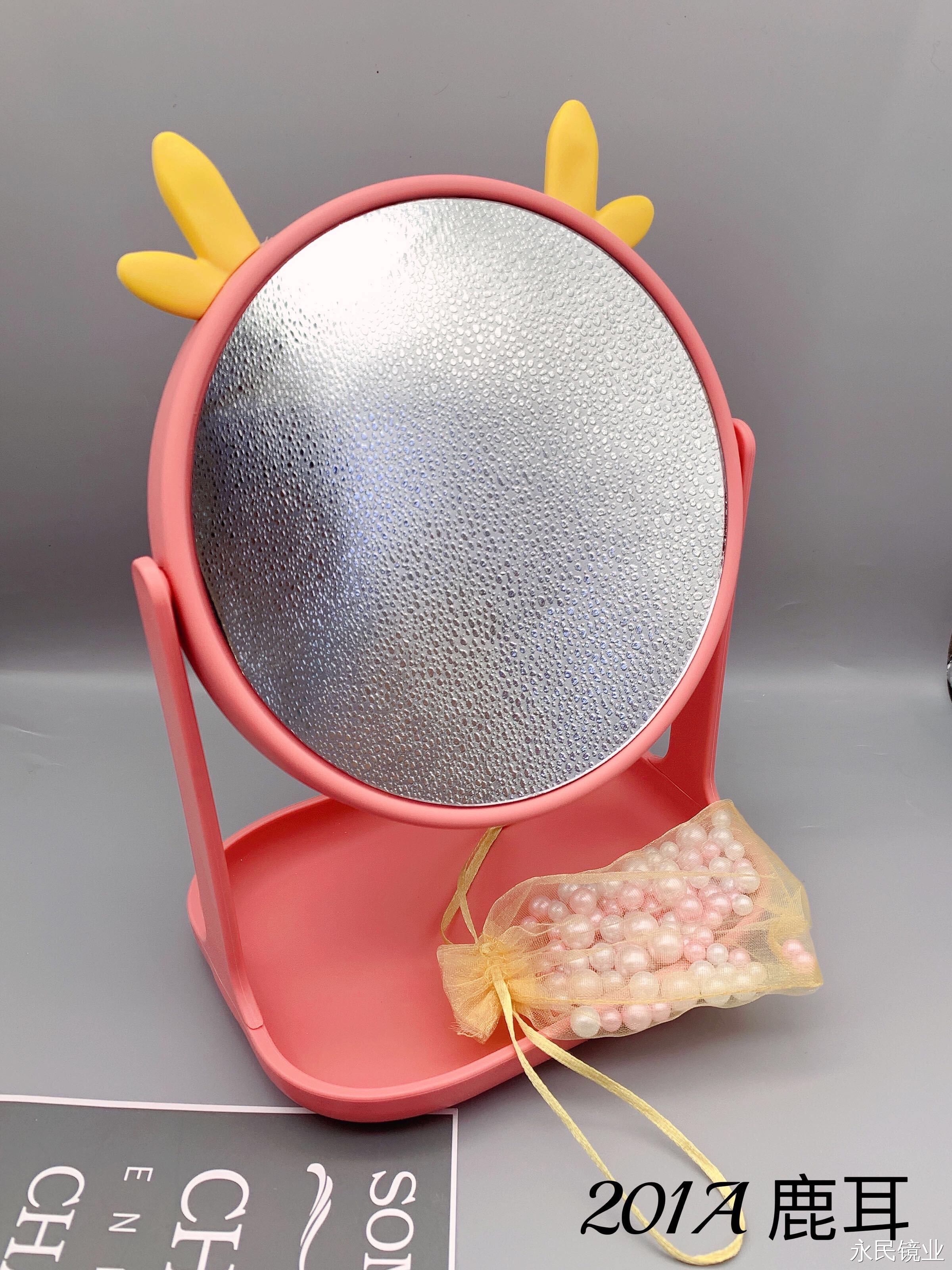 【 Yongmin Mirror Industry 】201A Deer Ear Storage Mirror for export, exquisite design, clear and bright mirror surface, factory direct sales Specification image