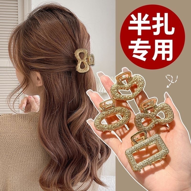 Randomly dispatched high-end small grippers, light luxury high-end hair clips, stylish hair clips, adult head grippers, and iron metal hair clips Specification image
