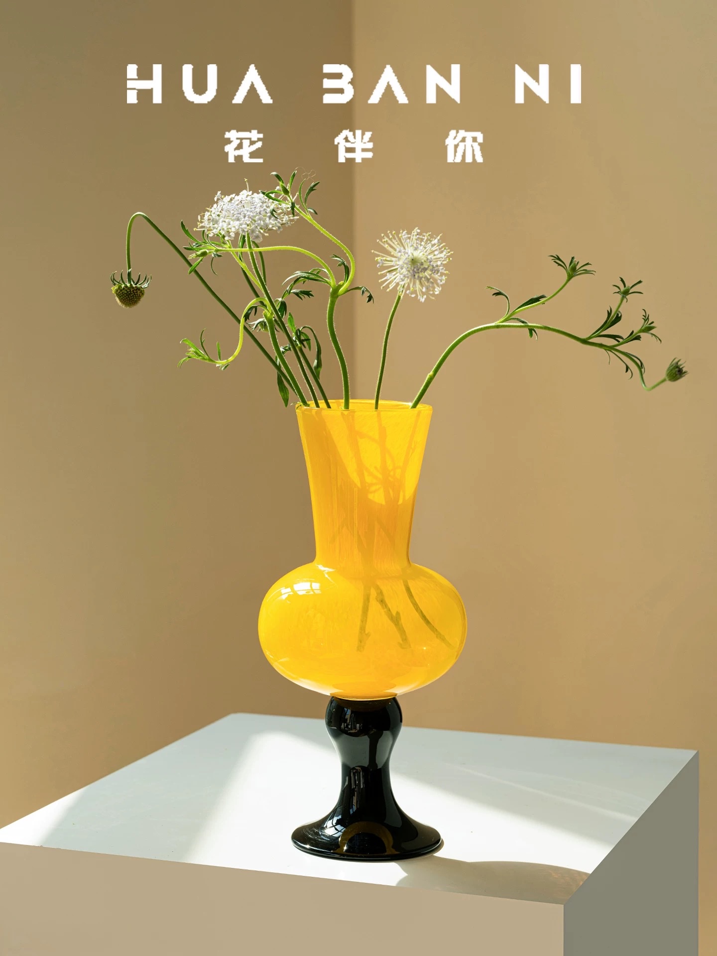 中古琉璃高脚花瓶橘色高脚法式花器插花水养氛围感装饰摆件送礼花瓶白底实物图