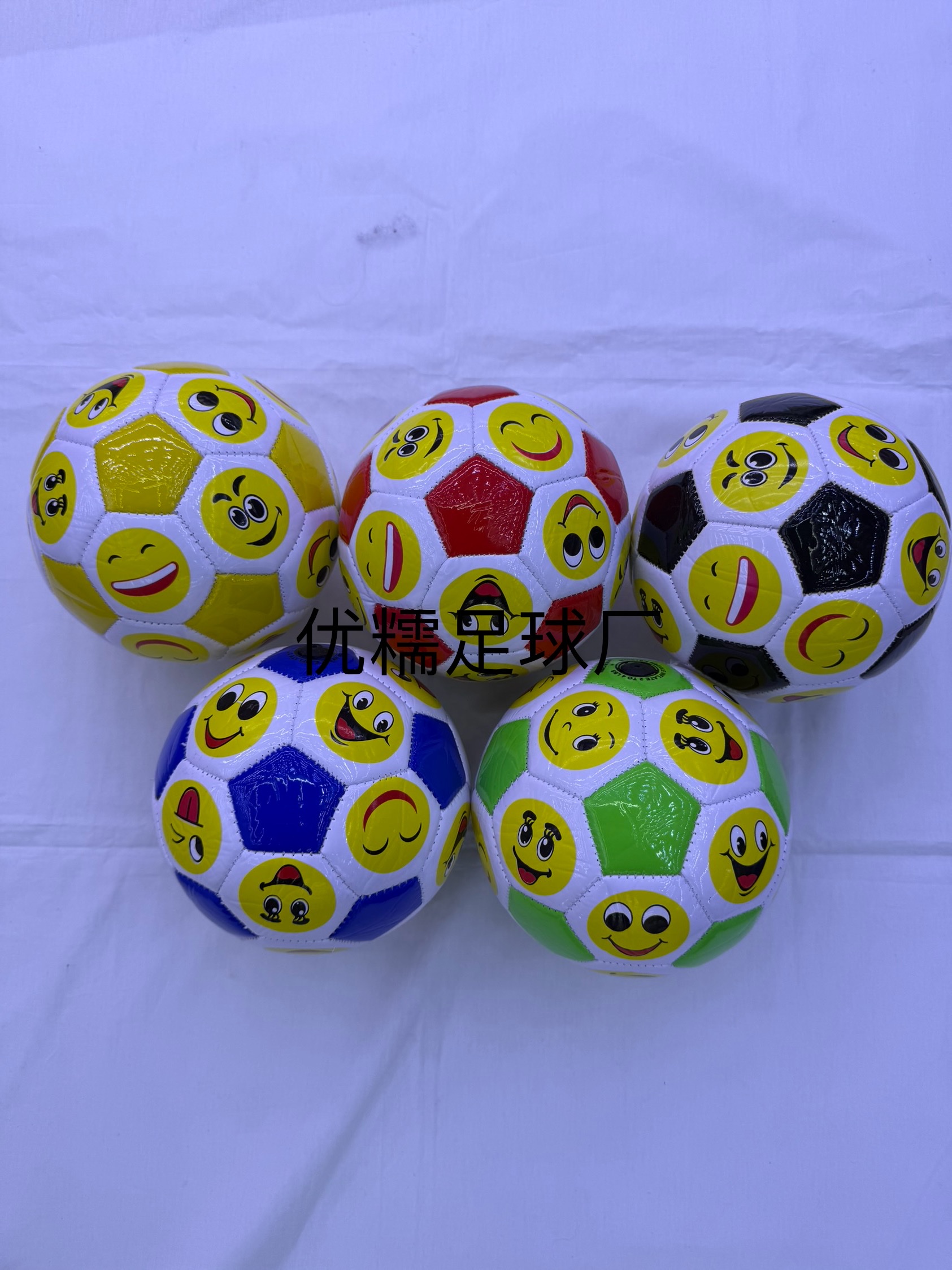 The No. 2 football, a multi-functional sports ball, is wear-resistant and durable, making it suitable for training and competitions The No. 2 football, a multi-functional sports ball, is wear-resistant and durable, making it suitable for training and competitions