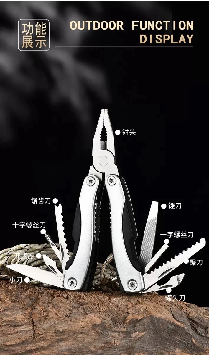 Outdoor multi-functional pliers, fire truck tool pliers, mountaineering folding portable combination pliers, multi-opening tool pliers detail image 3