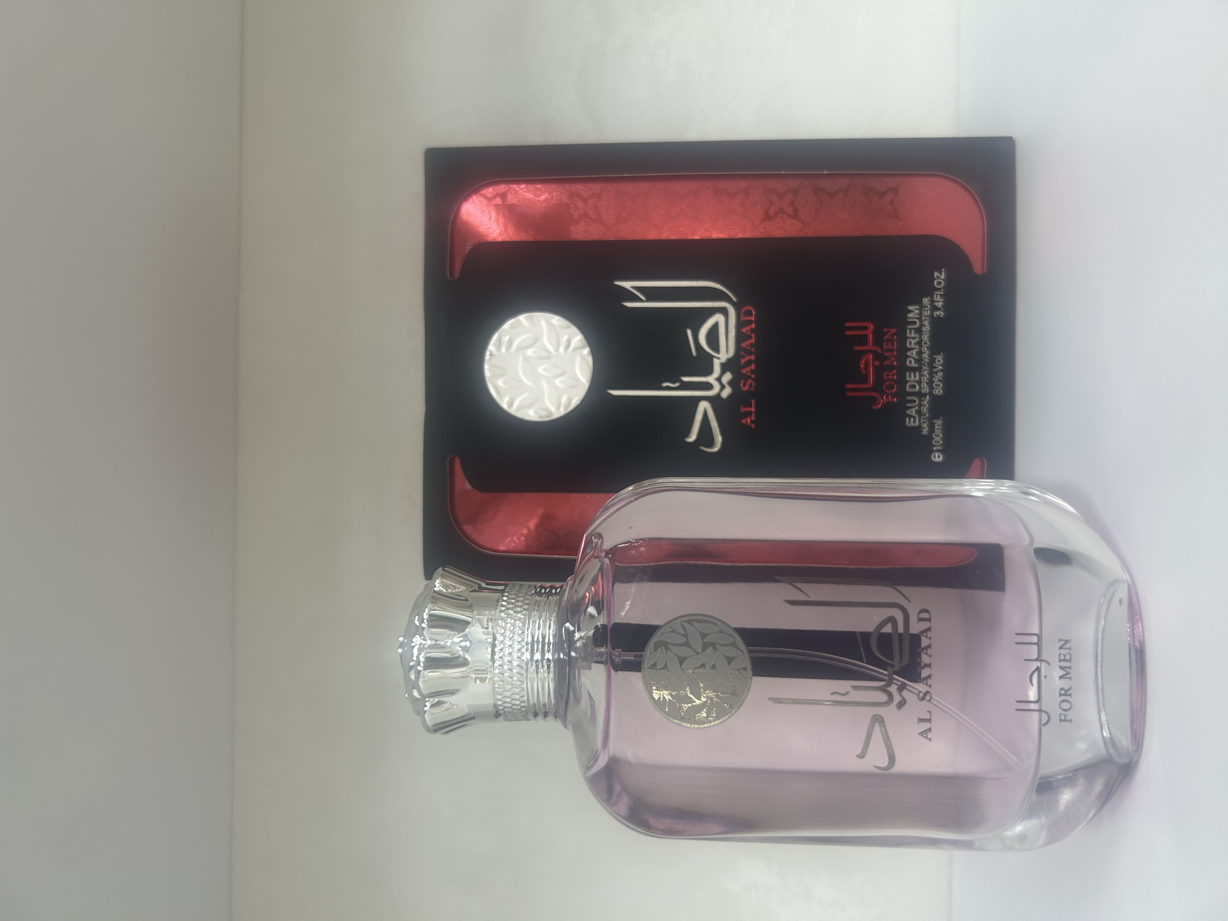 Maiya Perfume is a long-lasting light fragrance