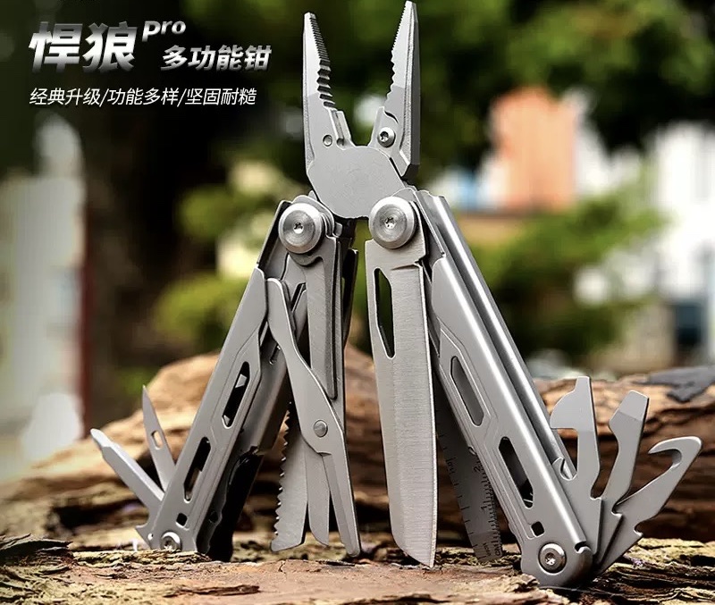 新款户外多功能尖嘴钳折叠刀钳EDC组合刀剪工具 