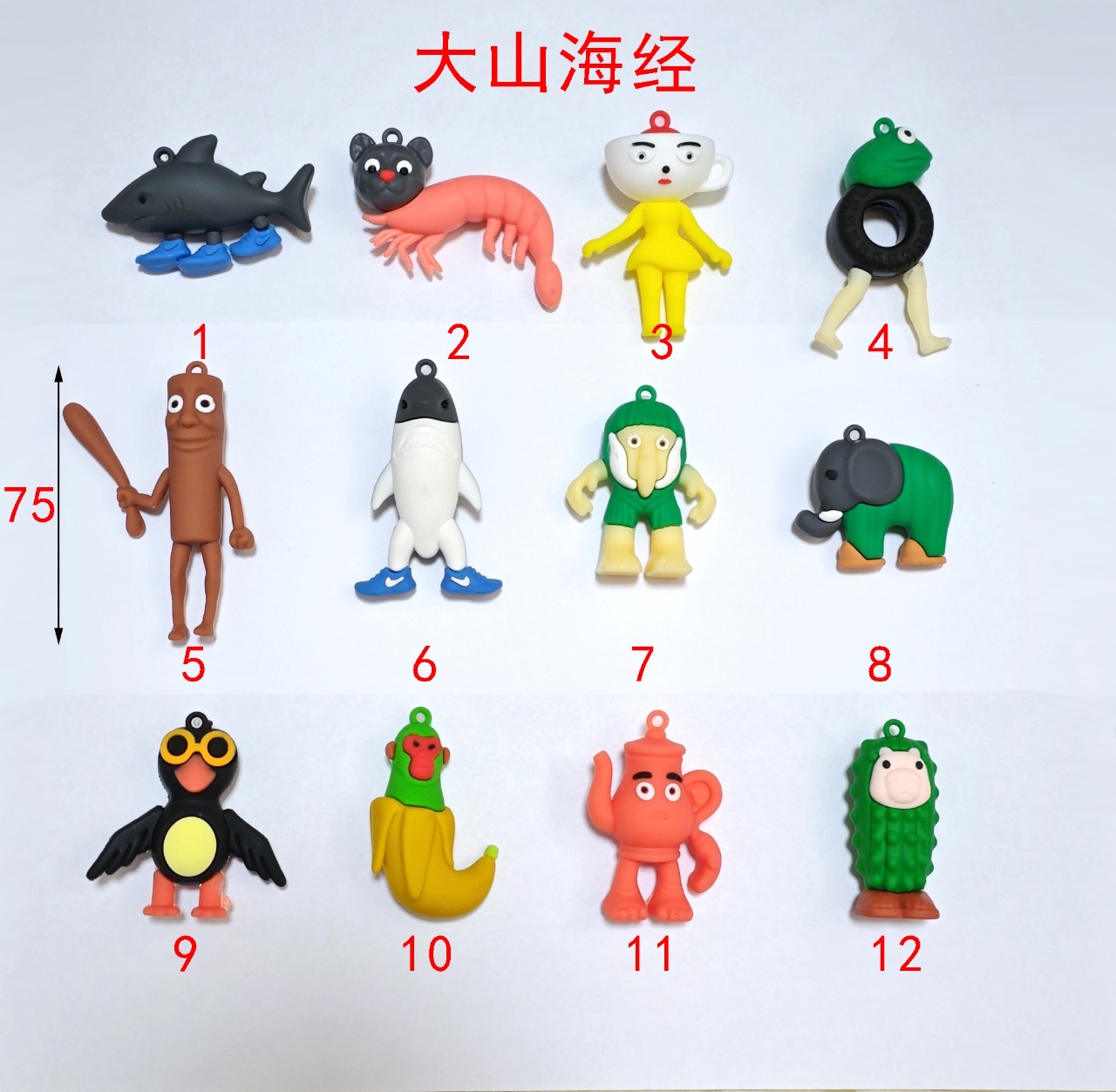 跨境卡通玩具公仔玩具卡通硅胶钥匙扣玩具