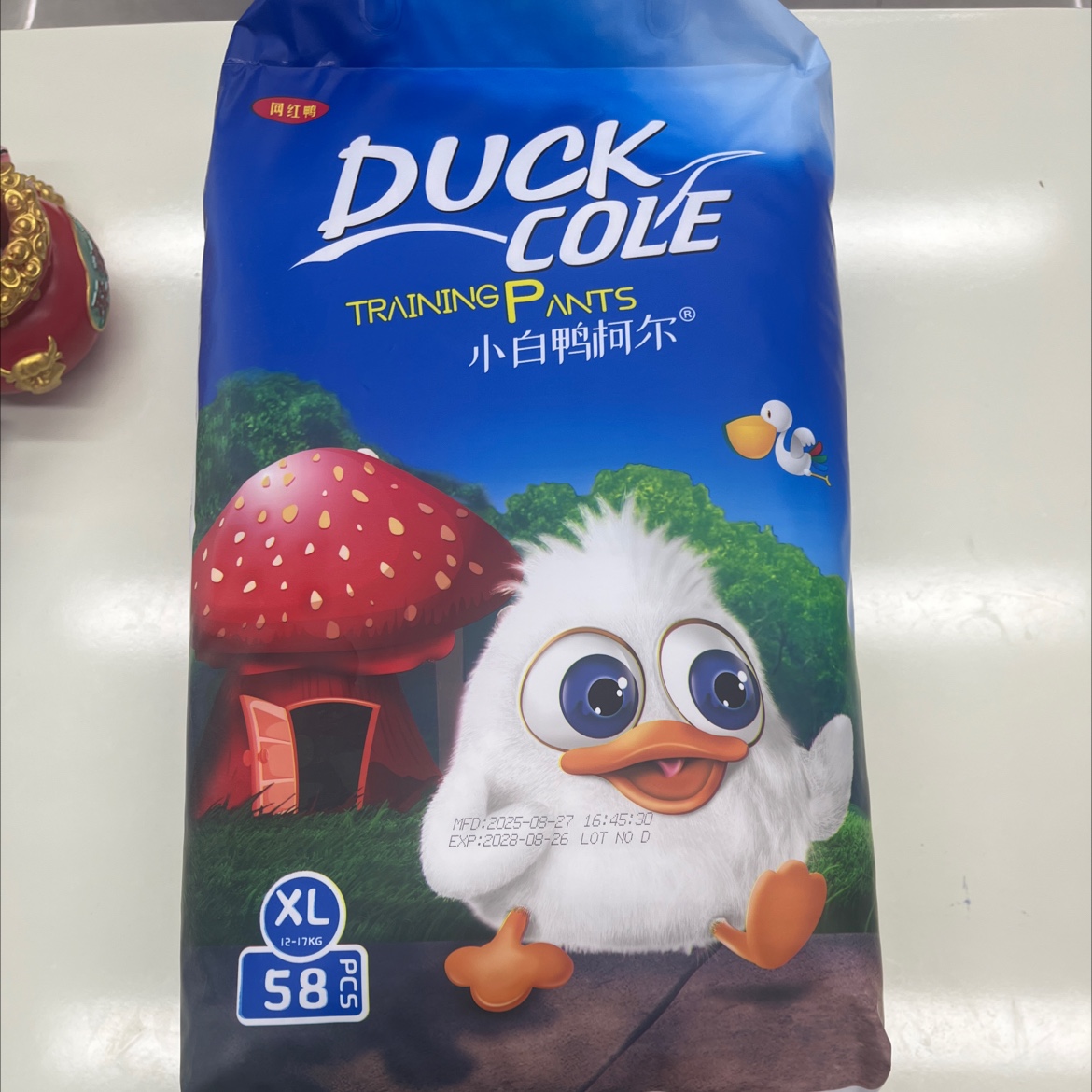 纸尿裤透气大童纸尿裤尿不湿舒适吸收防漏透气性强适合长时间使用