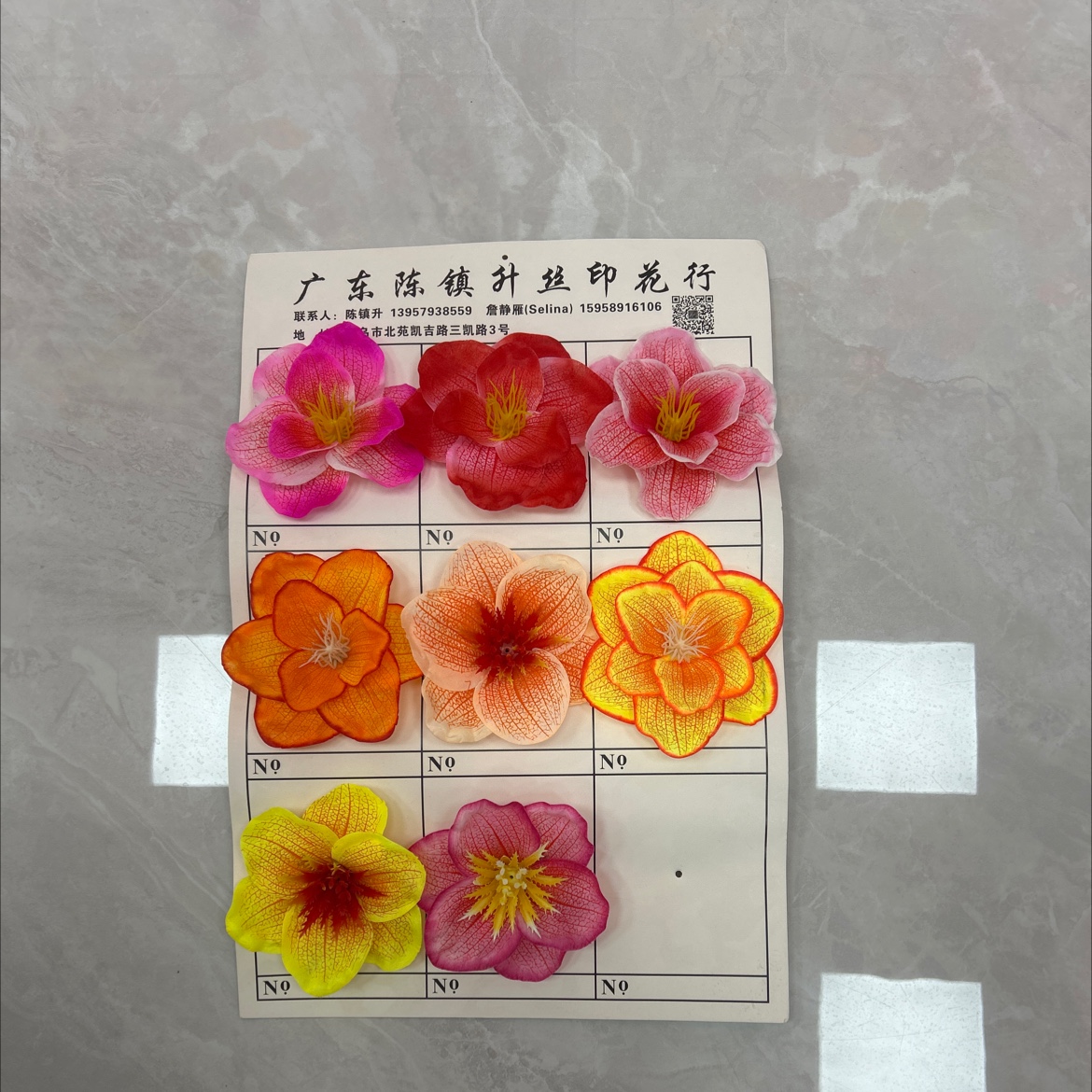 春天花园仿真花硅胶人造花假花装饰布艺家居摆设品质多款选择