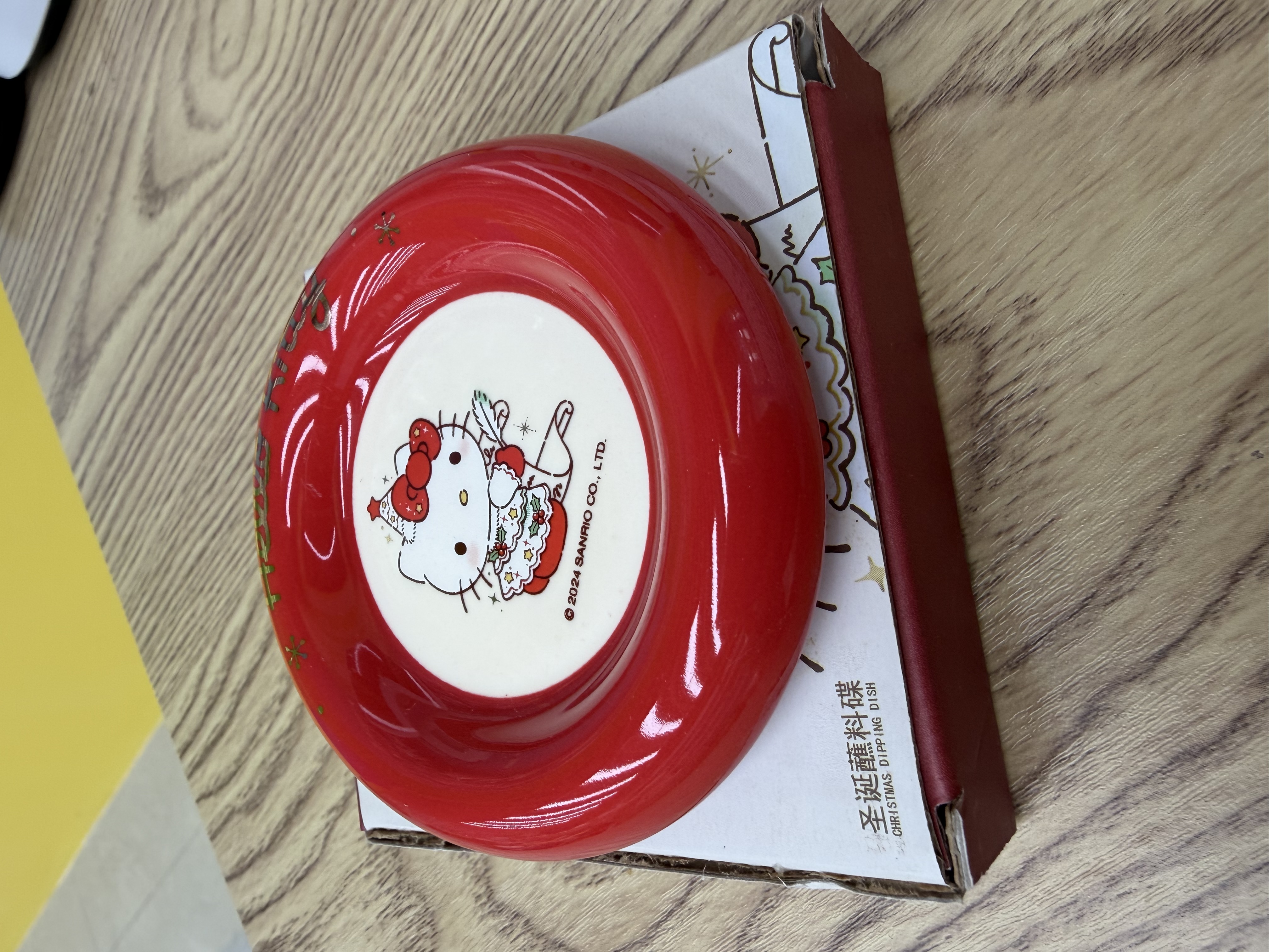 三丽欧圣诞套装圣诞蘸料碟产品图