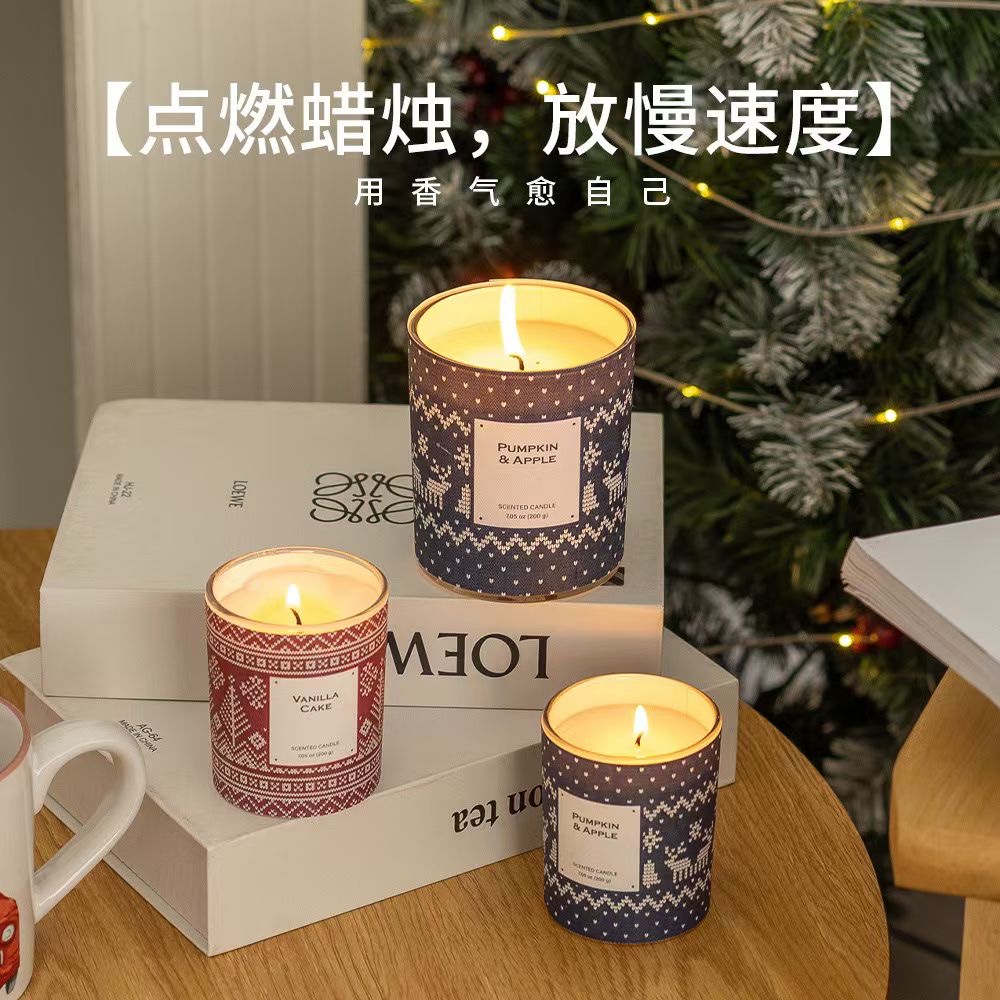 香薰蜡烛家用室内持久高级伴手礼淡香卧室香氛女香薰