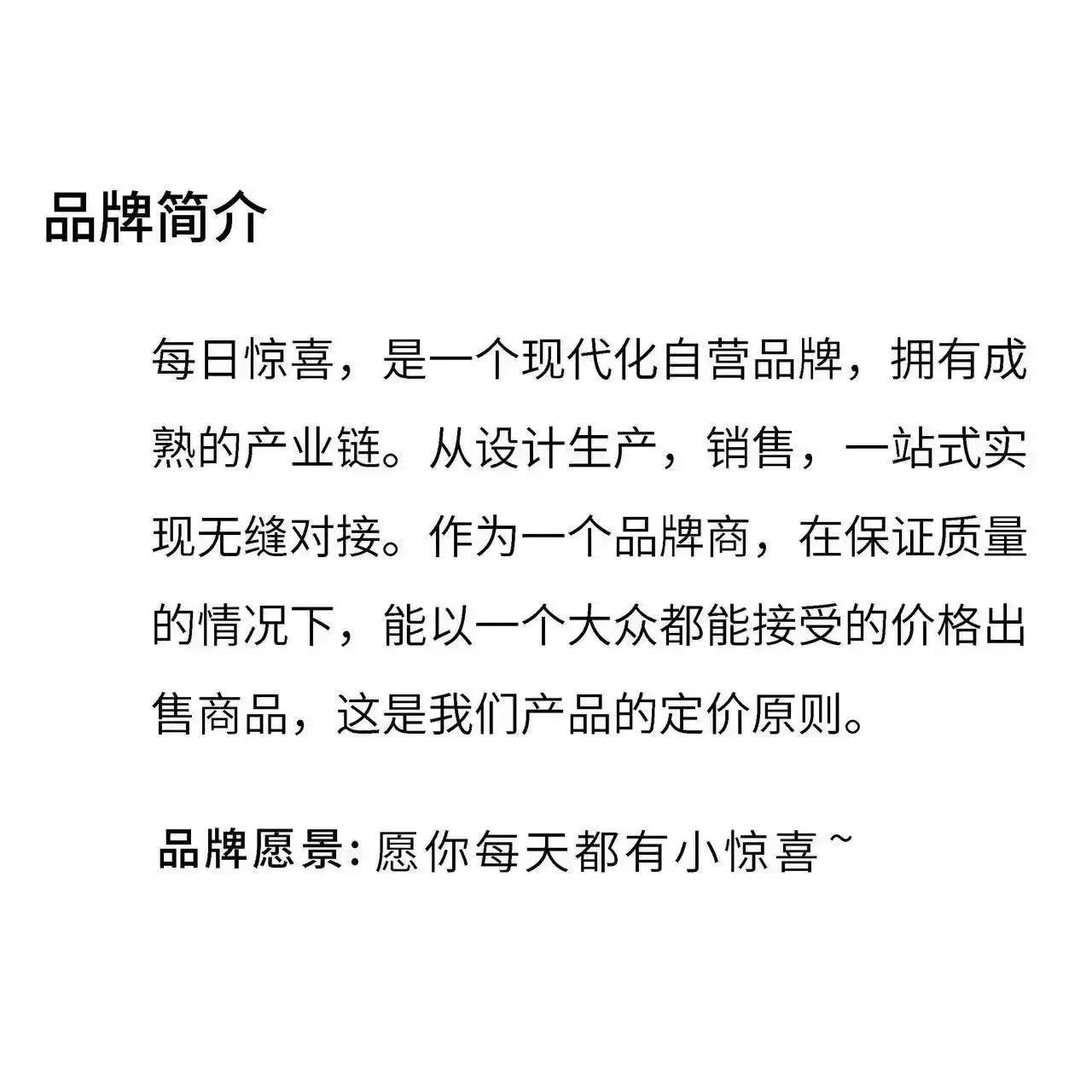 每日惊喜足银999破茧成碟耳钉详情图4