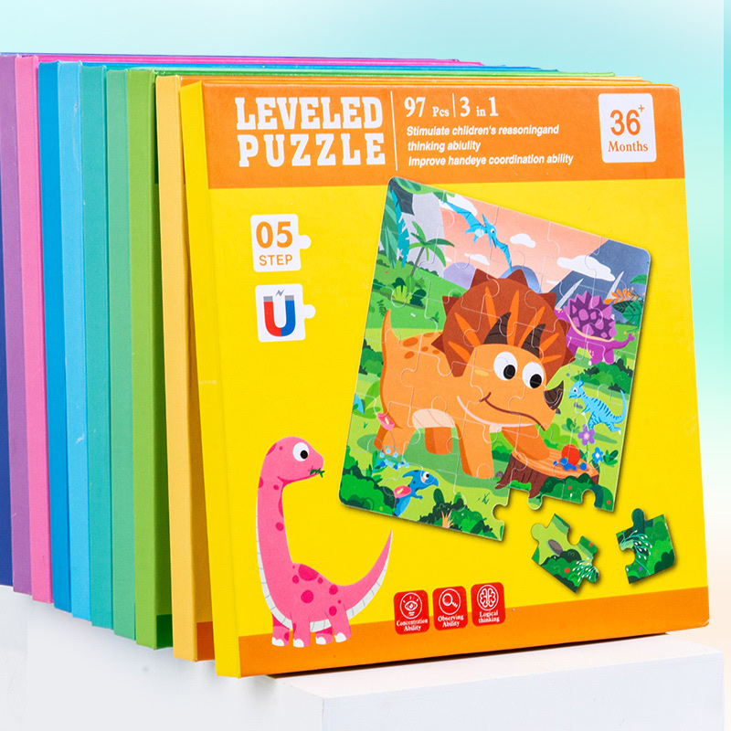 Children's jigsaw puzzle cartoon educational assembly toy jigsaw puzzle beans fun assembly creative educational game