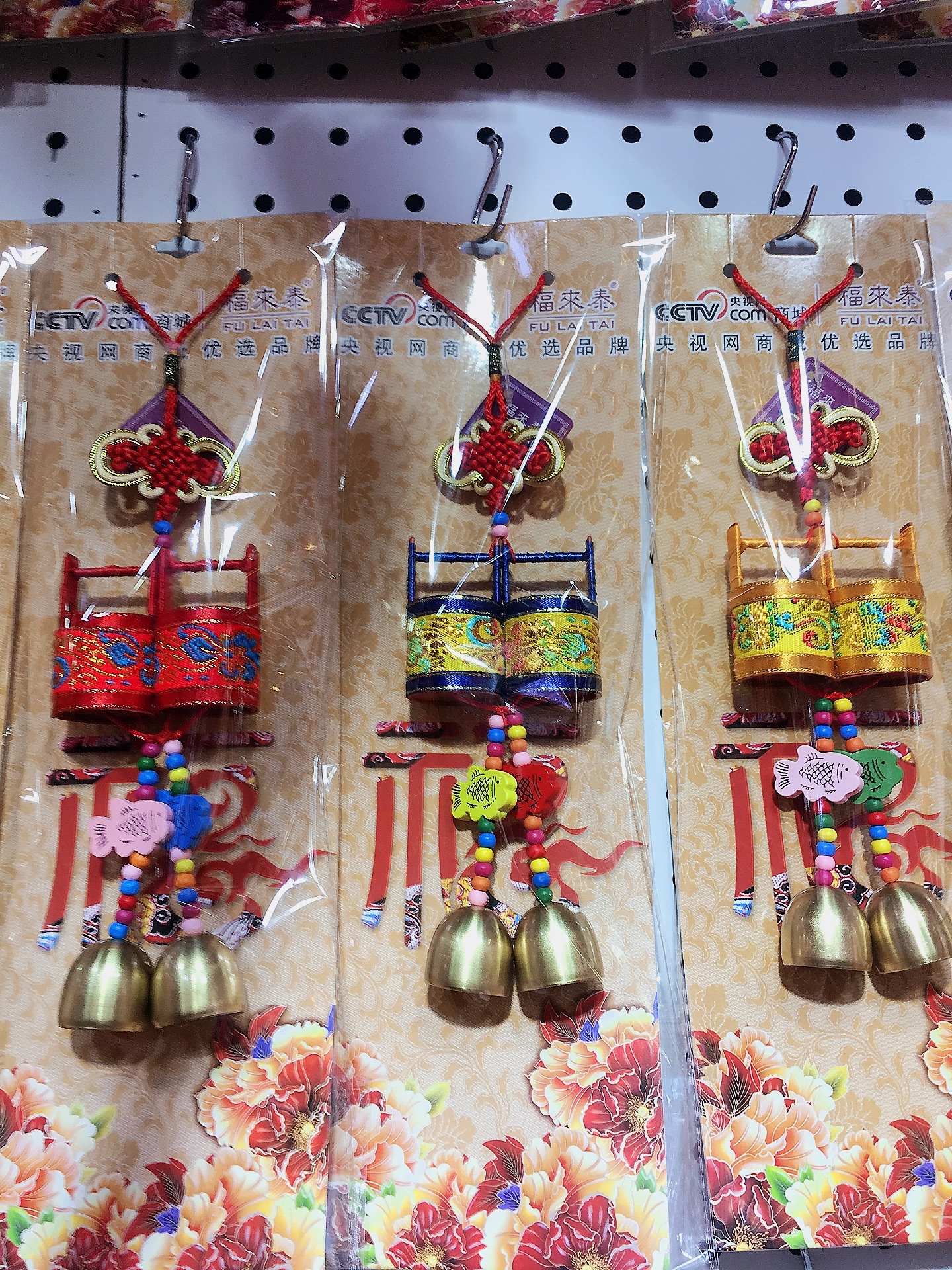 Chinese-style New Year decoration items for the Spring Festival, essential New Year decorations for the festival, creating a festive atmosphere for the Spring Festival detail image 7