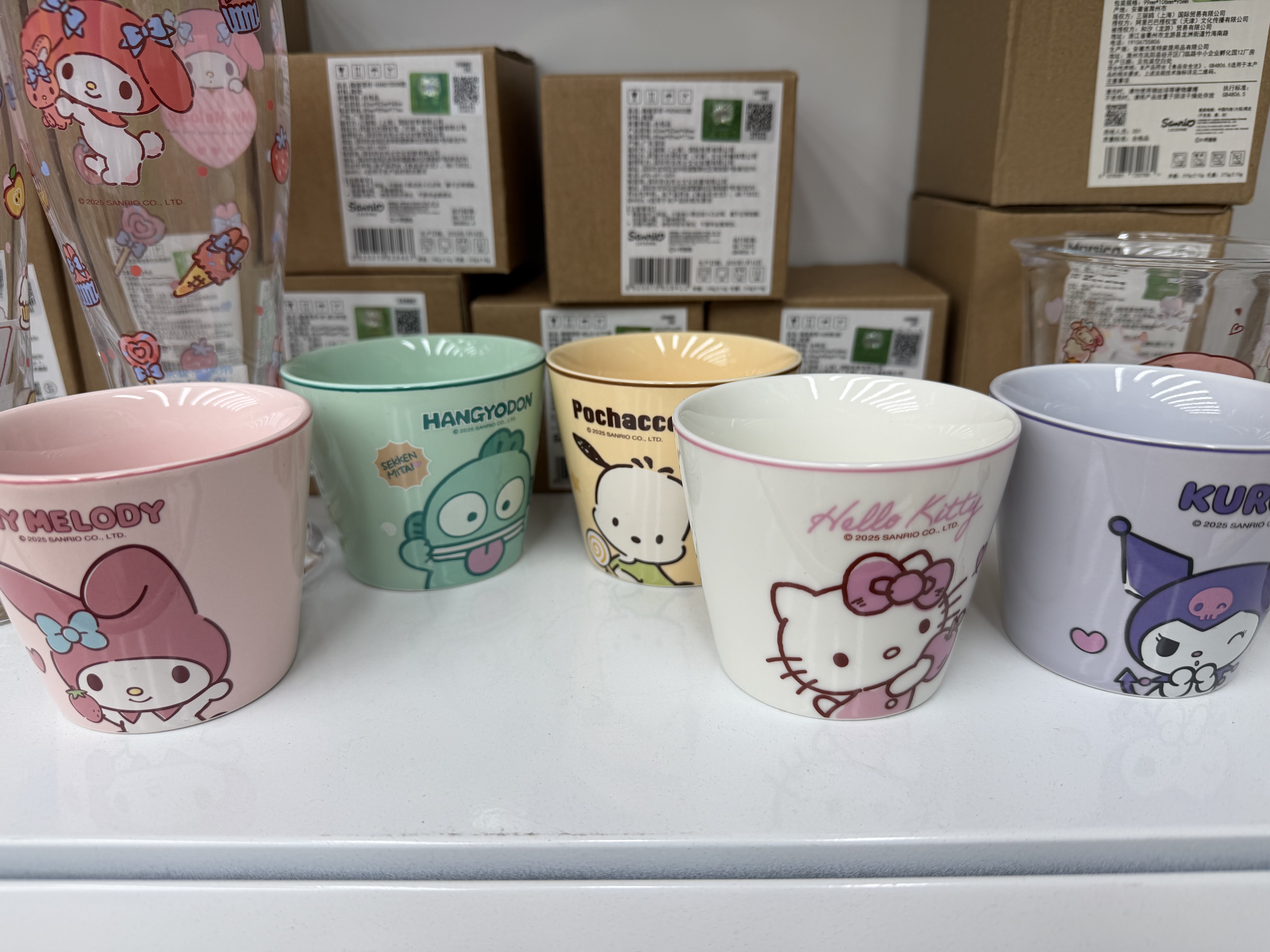 三丽欧陶瓷茶杯