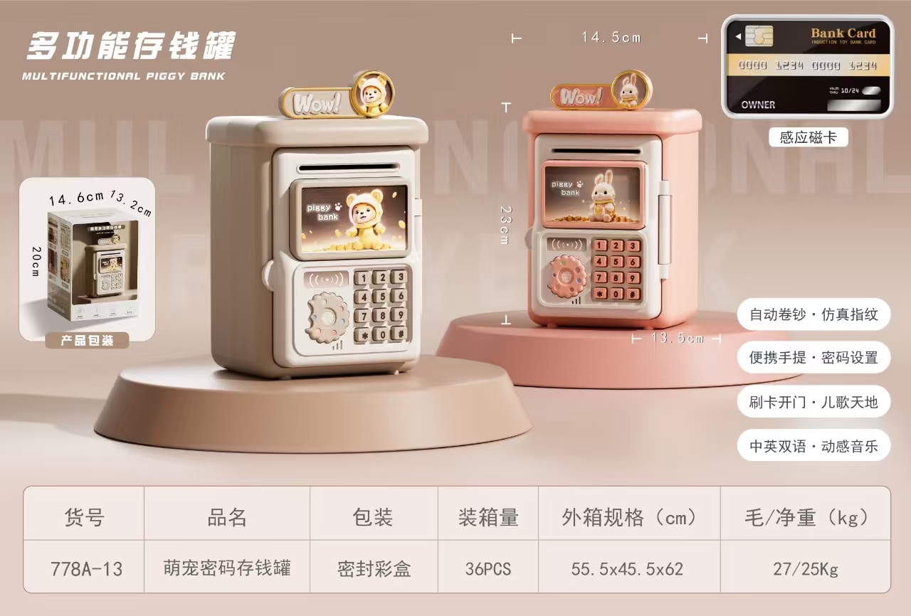 3D打印笔字母磁力贴儿童照相机水精灵发光玩具创意手工益智趣味玩具组合