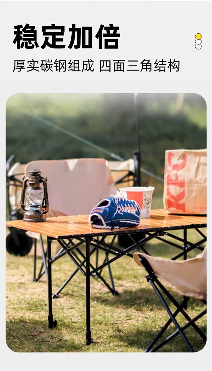 户外露营折叠椅子钓鱼椅写生板凳烧烤摆摊露营装备跨境便携月亮椅 沙滩椅详情图4