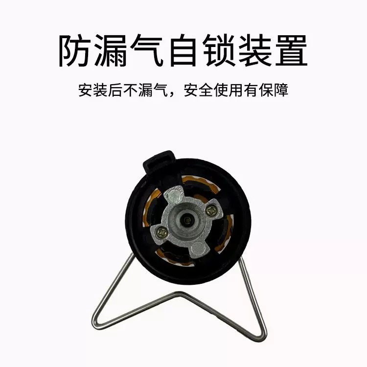 Outdoor stove accessories, card-type stove, self-locking converter head, gas cylinder, multi-functional camping stove converter Specification image